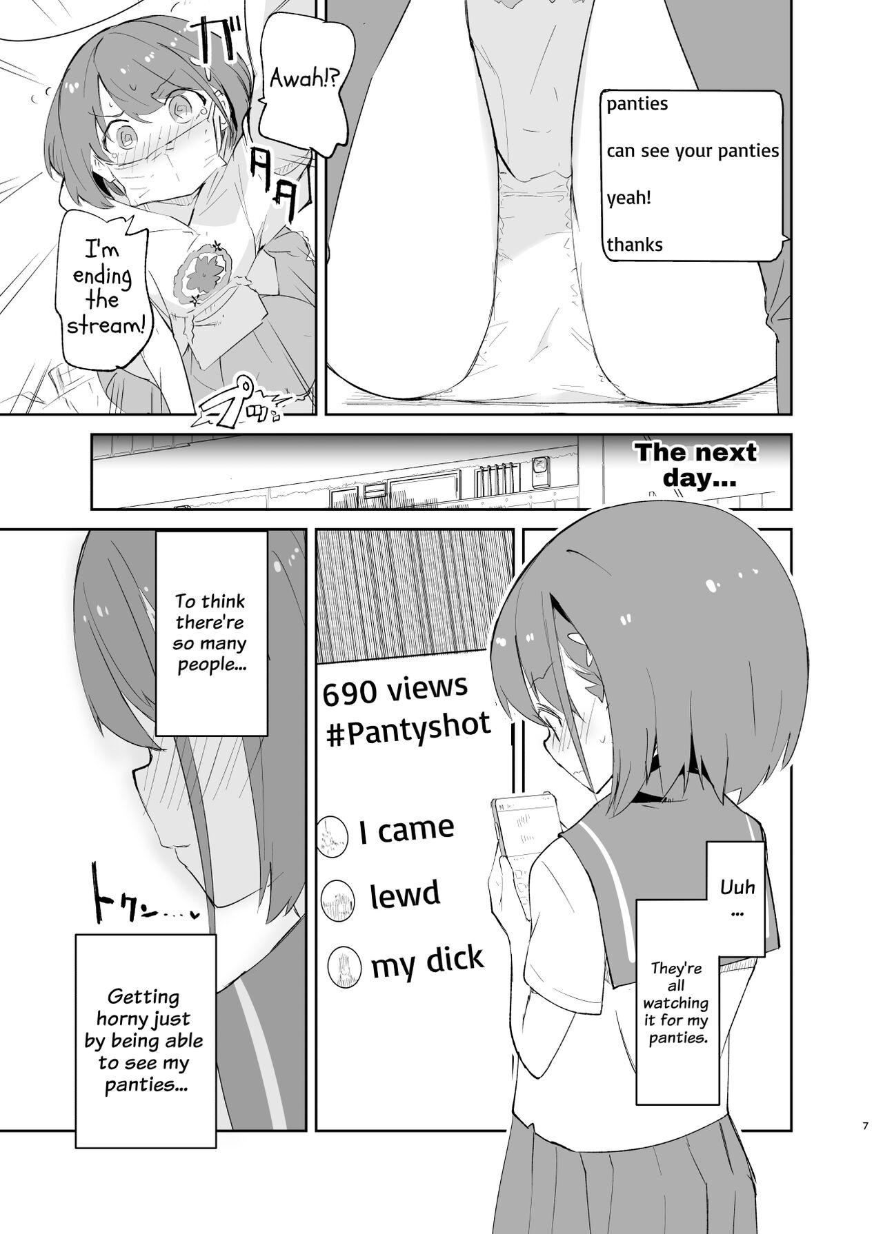 Real Orgasm sssMONO２ Perfect Butt - Page 7