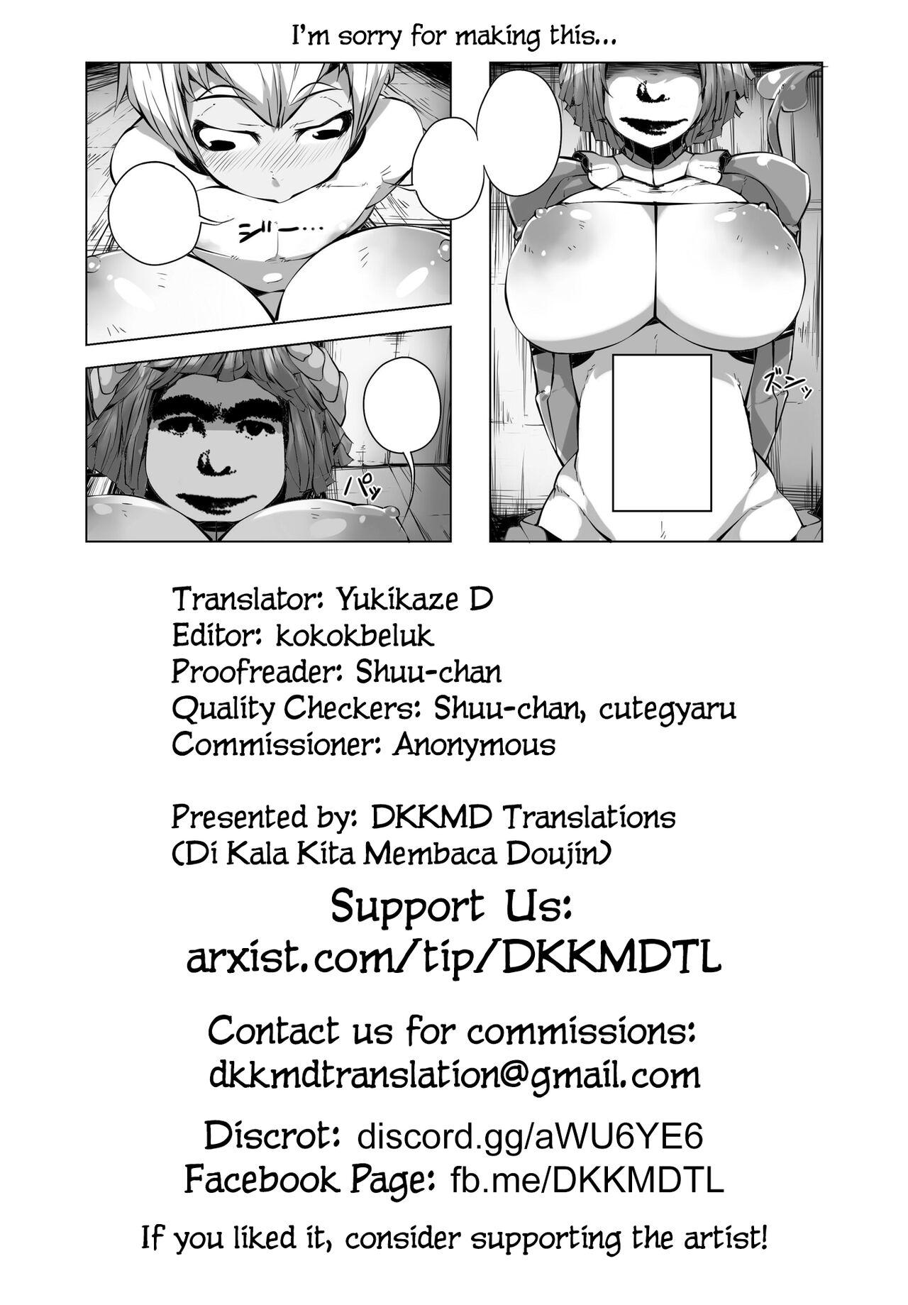 Office Boku wa Inma no Goshujin-sama - Original Muscular - Page 17