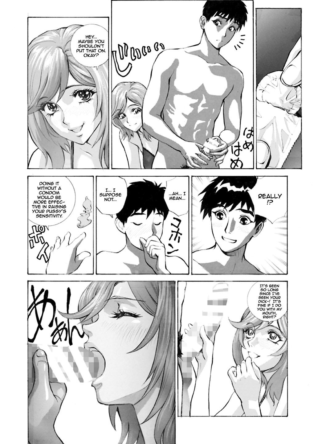 Porno 18 Hitozuma Riko o Ore no Mesu ni Suru. | Making Married Woman Riko Into My Bitch - Original Novinha - Page 9