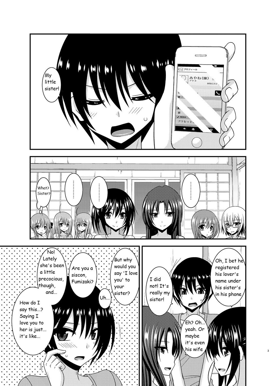 Wet Cunts Roshutsu Shoujo Nikki 17 Satsume | Exhibitionist Girl Diary Chapter 17 - Original Gay Handjob - Page 3