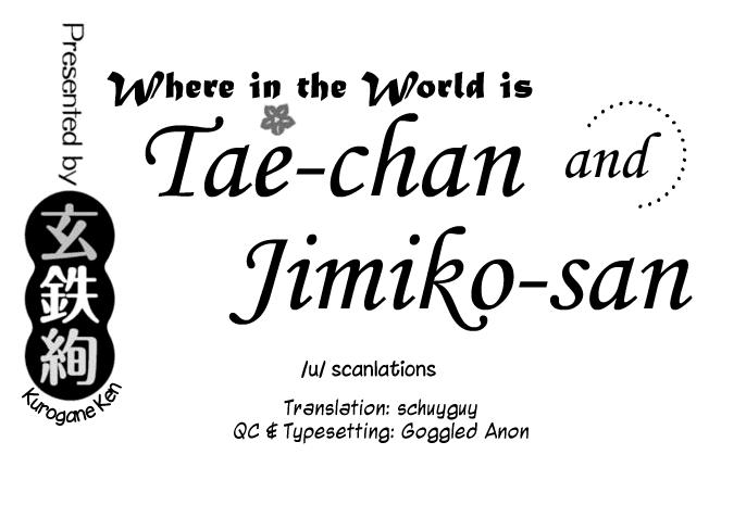 [Kurogane Kenn] Tae-chan to Jimiko-san | Tae-chan and Jimiko-san Ch. 1-26 [English] 103