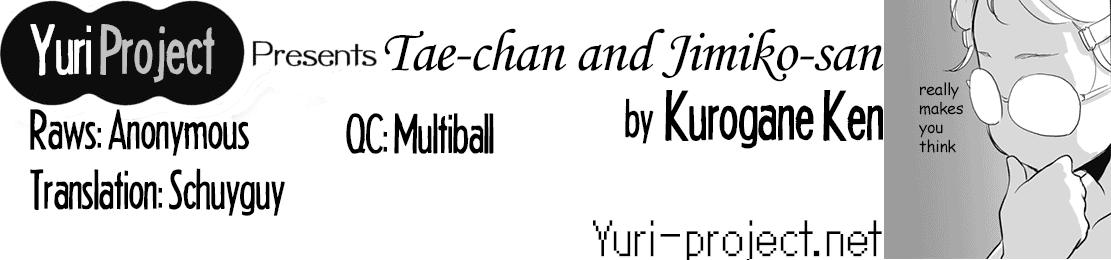 [Kurogane Kenn] Tae-chan to Jimiko-san | Tae-chan and Jimiko-san Ch. 1-26 [English] 19