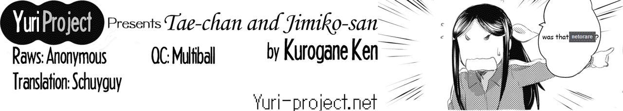 [Kurogane Kenn] Tae-chan to Jimiko-san | Tae-chan and Jimiko-san Ch. 1-26 [English] 36