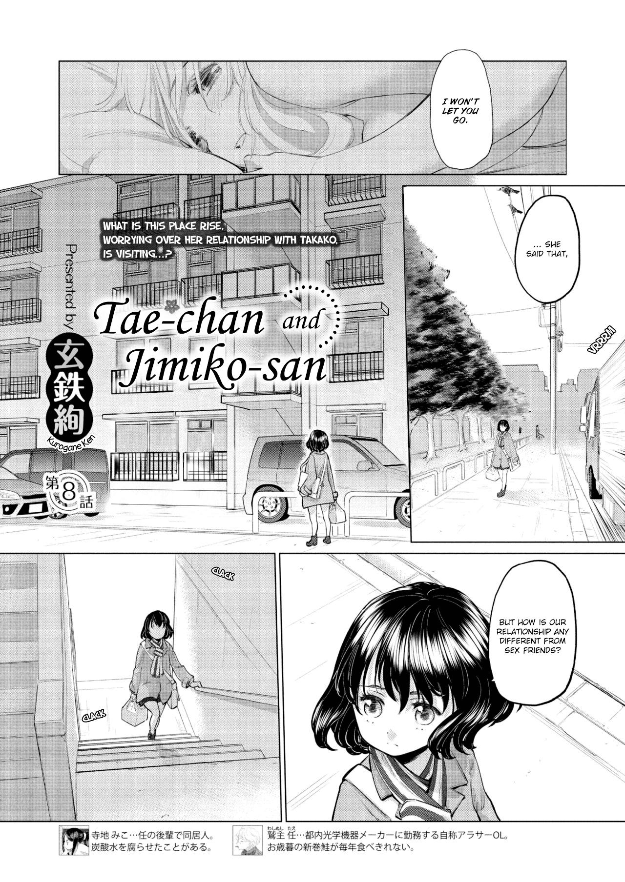 [Kurogane Kenn] Tae-chan to Jimiko-san | Tae-chan and Jimiko-san Ch. 1-26 [English] 65
