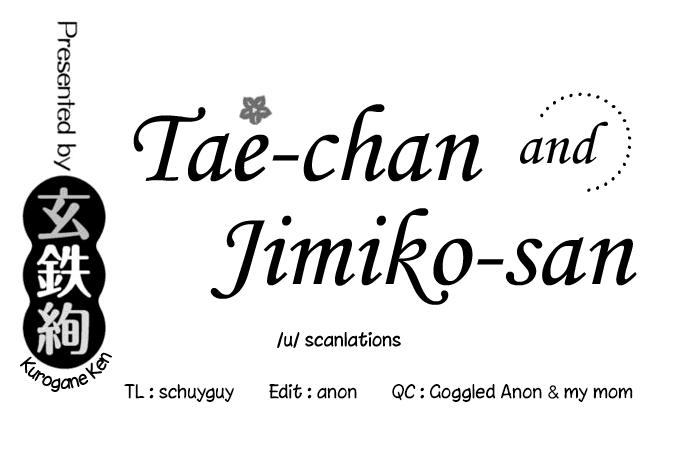 [Kurogane Kenn] Tae-chan to Jimiko-san | Tae-chan and Jimiko-san Ch. 1-26 [English] 94