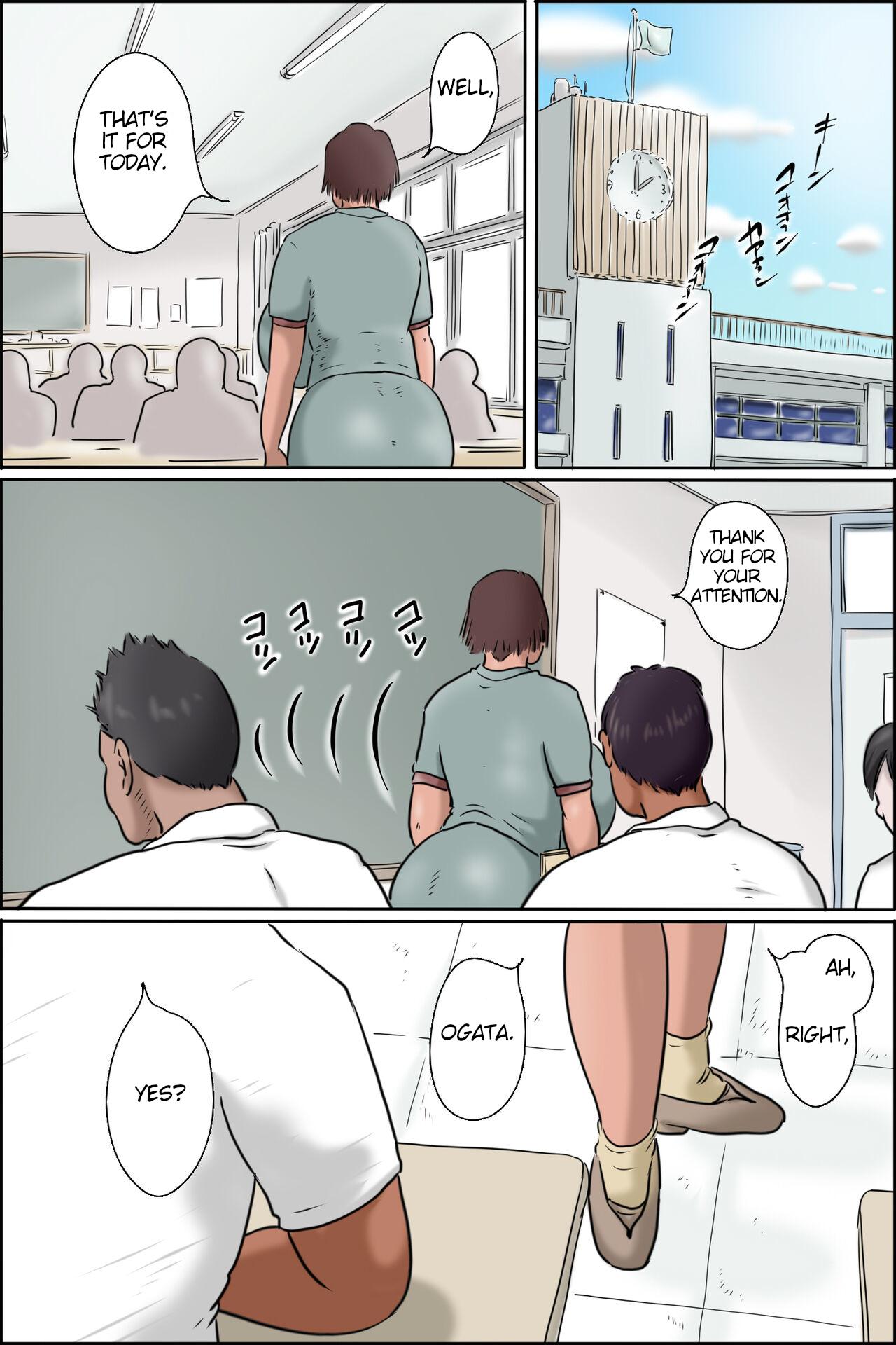 Tribbing Teacher Ikeda's Heatstroke Countermeasures Round Ass - Page 2