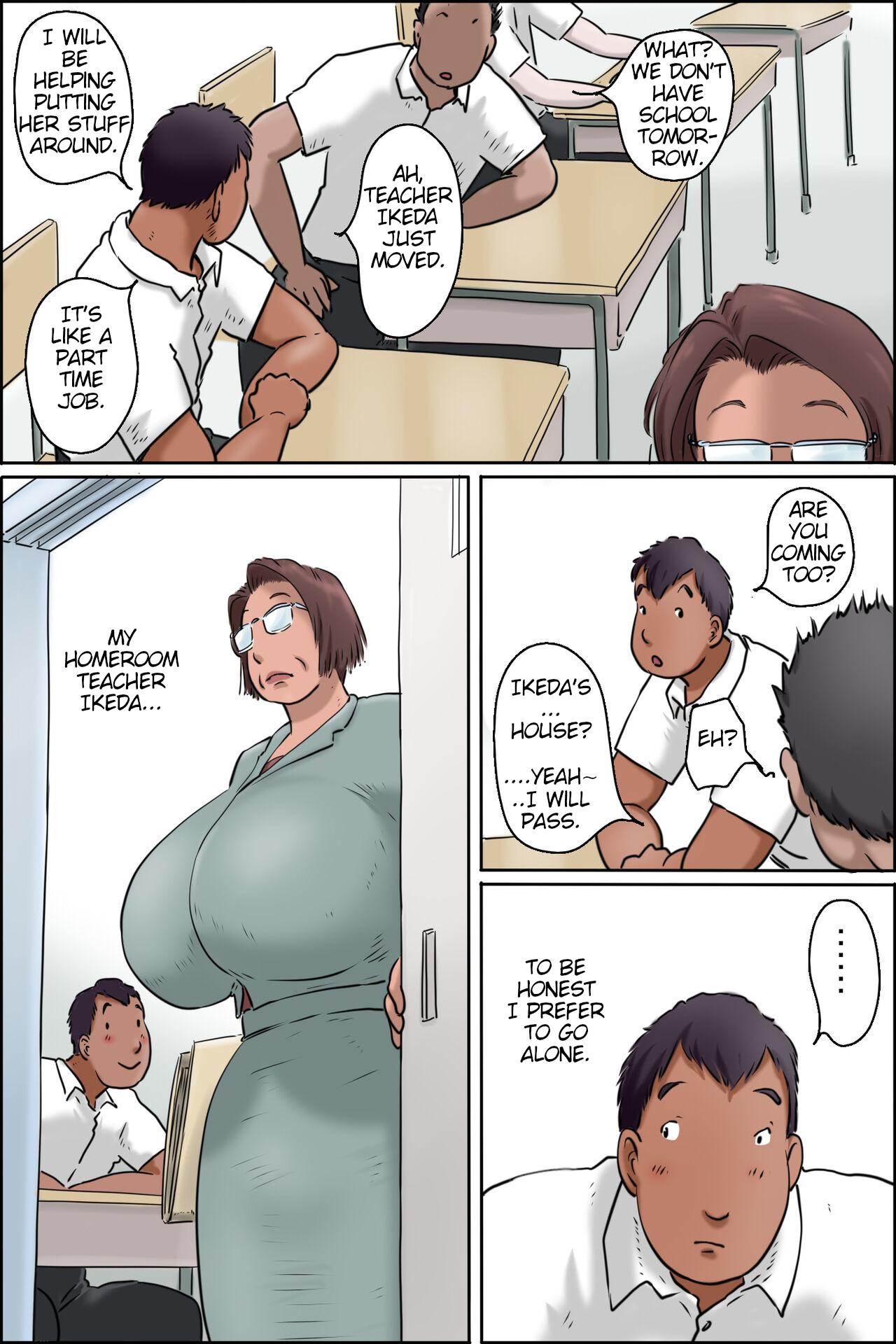 Tribbing Teacher Ikeda's Heatstroke Countermeasures Round Ass - Page 4