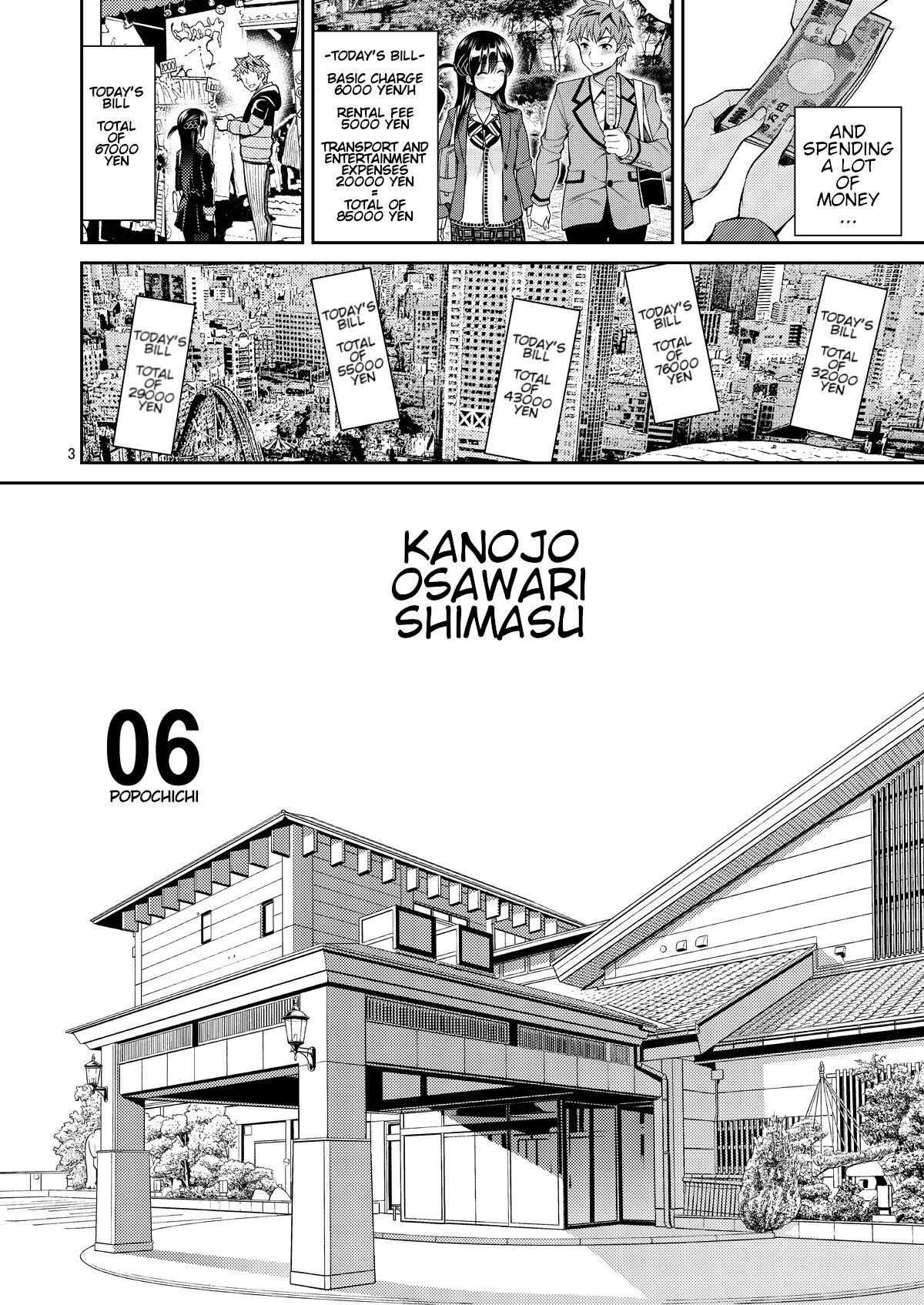 Free Fuck Rental Kanojo Osawari Shimasu 06 - Kanojo okarishimasu | rent a girlfriend Hot Sluts - Page 3