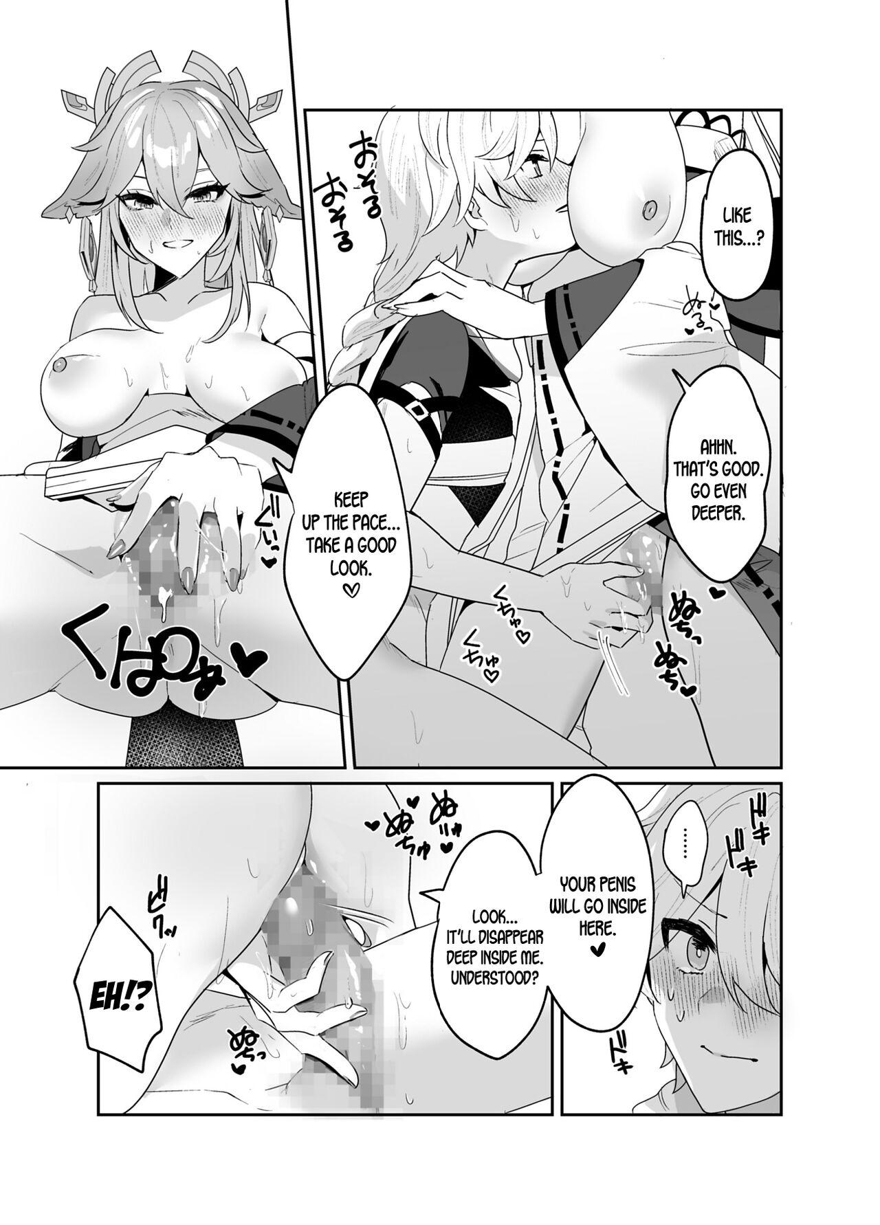 Teen Sex [Maruanzutei (Maruco)] Guuji-sama no Omou Mama | As Guuji-sama wishes (Genshin Impact) [English] [LunaticSeibah] [Digital] - Genshin impact Culonas - Page 11