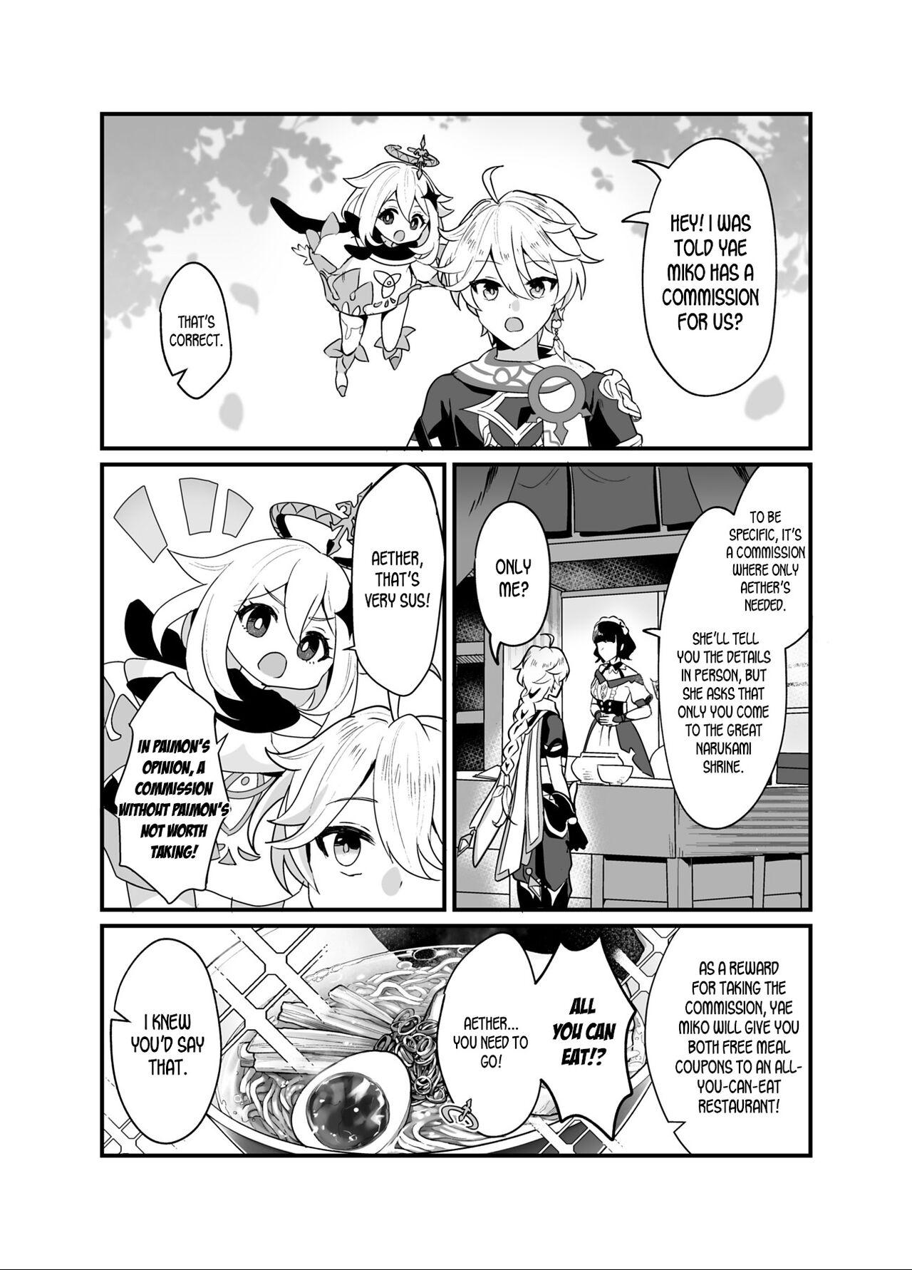 Motel [Maruanzutei (Maruco)] Guuji-sama no Omou Mama | As Guuji-sama wishes (Genshin Impact) [English] [LunaticSeibah] [Digital] - Genshin impact Firsttime - Page 3
