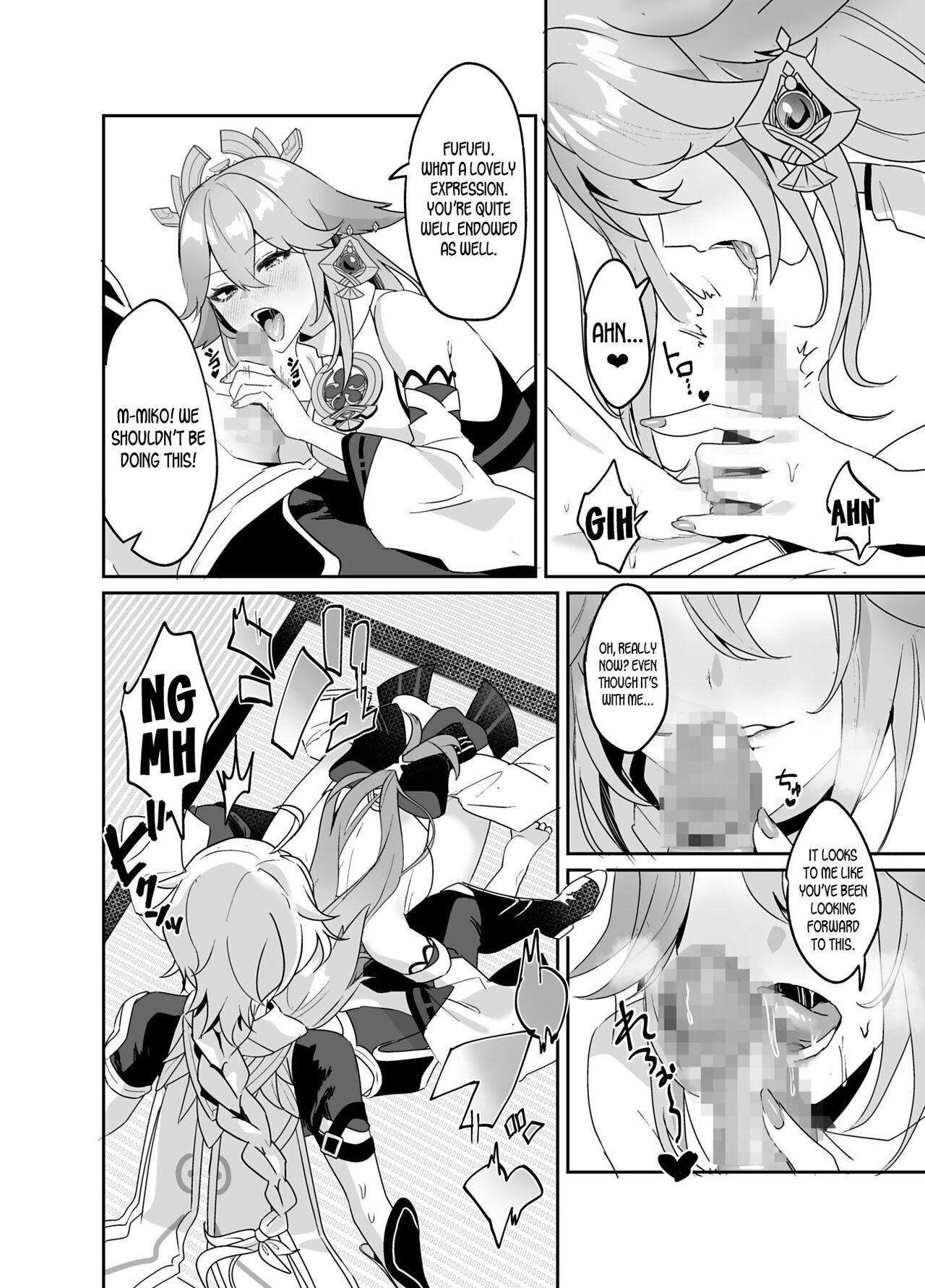 Teen Sex [Maruanzutei (Maruco)] Guuji-sama no Omou Mama | As Guuji-sama wishes (Genshin Impact) [English] [LunaticSeibah] [Digital] - Genshin impact Culonas - Page 6