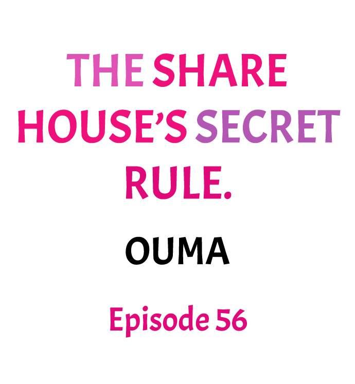 The Share House’s Secret Rule 552