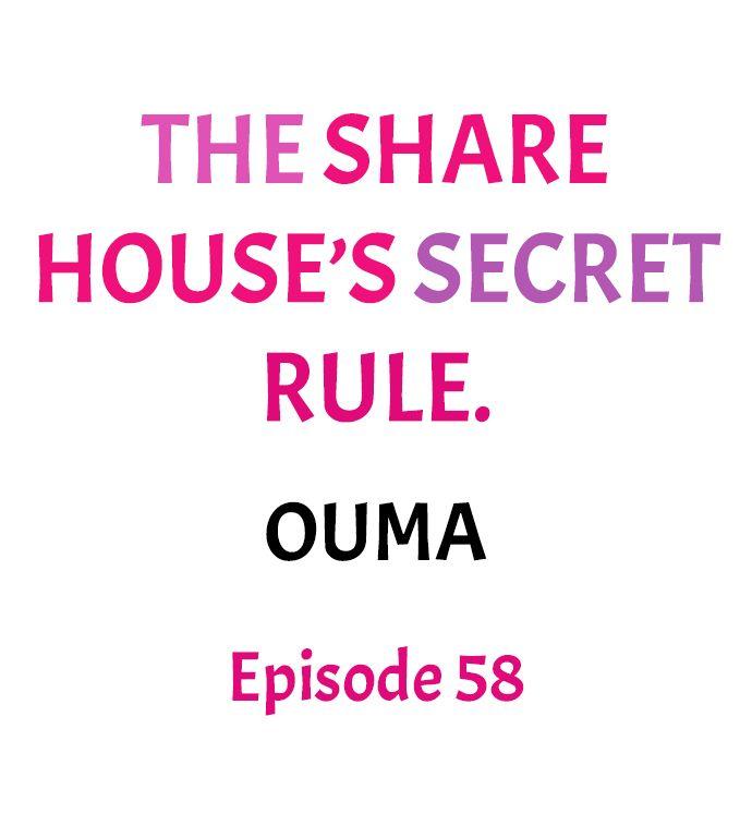 The Share House’s Secret Rule 572