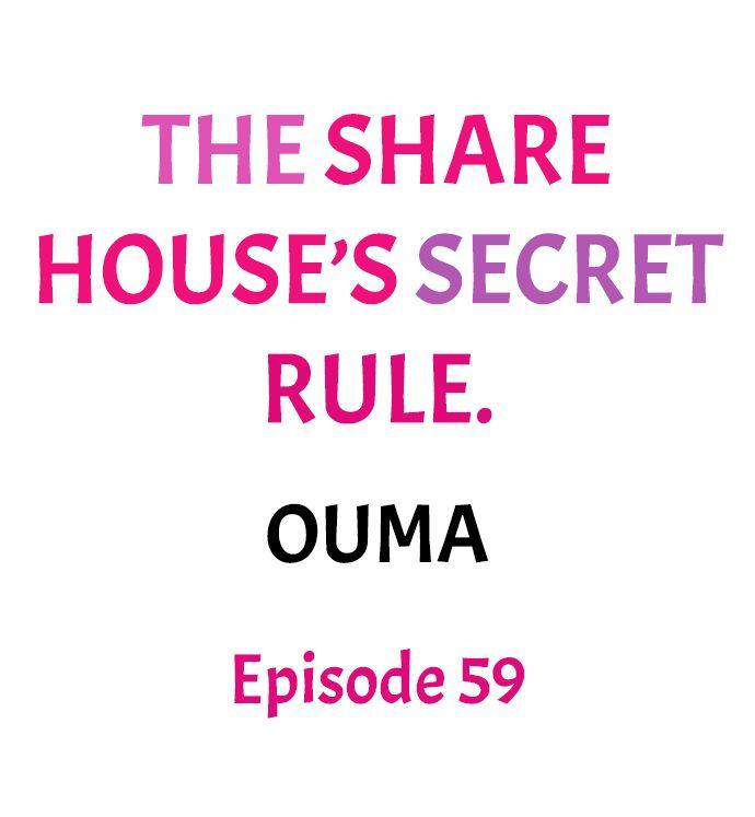 The Share House’s Secret Rule 582