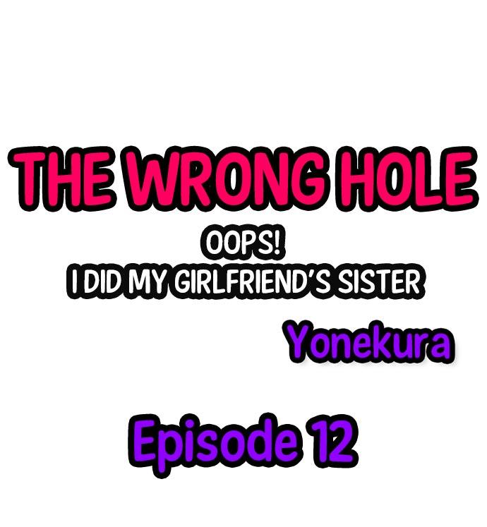The Wrong Hole – Oops! I Did My Girlfriend’s Sister 115