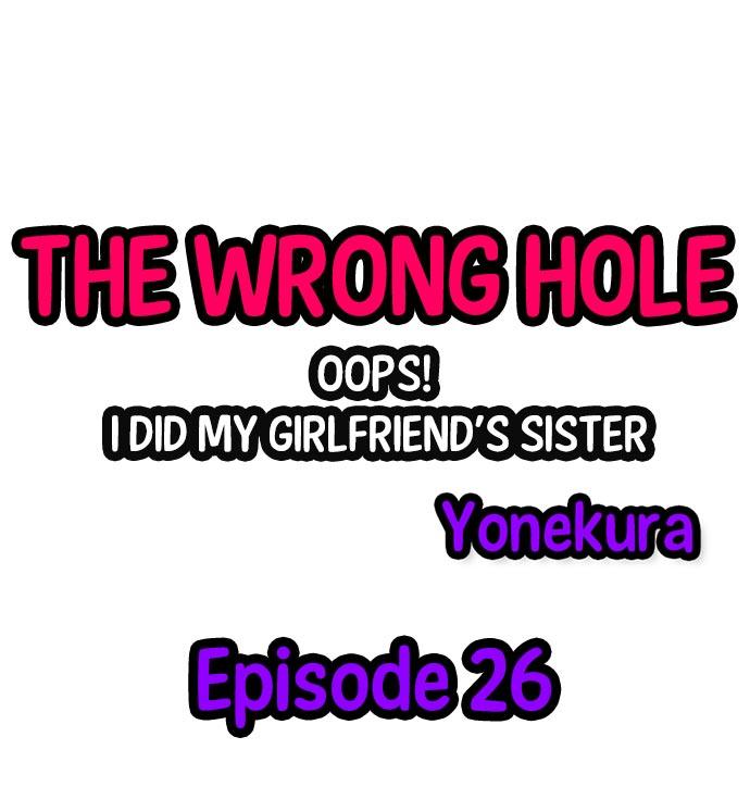 The Wrong Hole – Oops! I Did My Girlfriend’s Sister 257