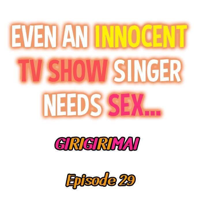 Even an Innocent TV Show Singer Needs Sex… 332