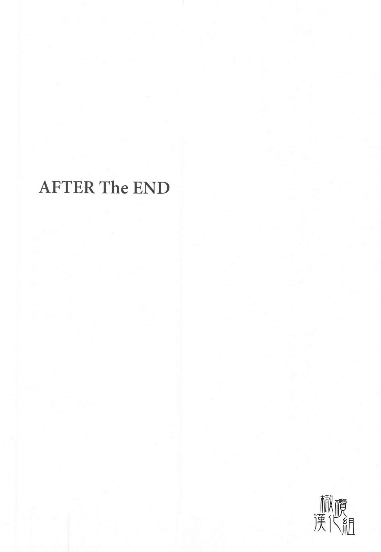 AFTER THE END 2