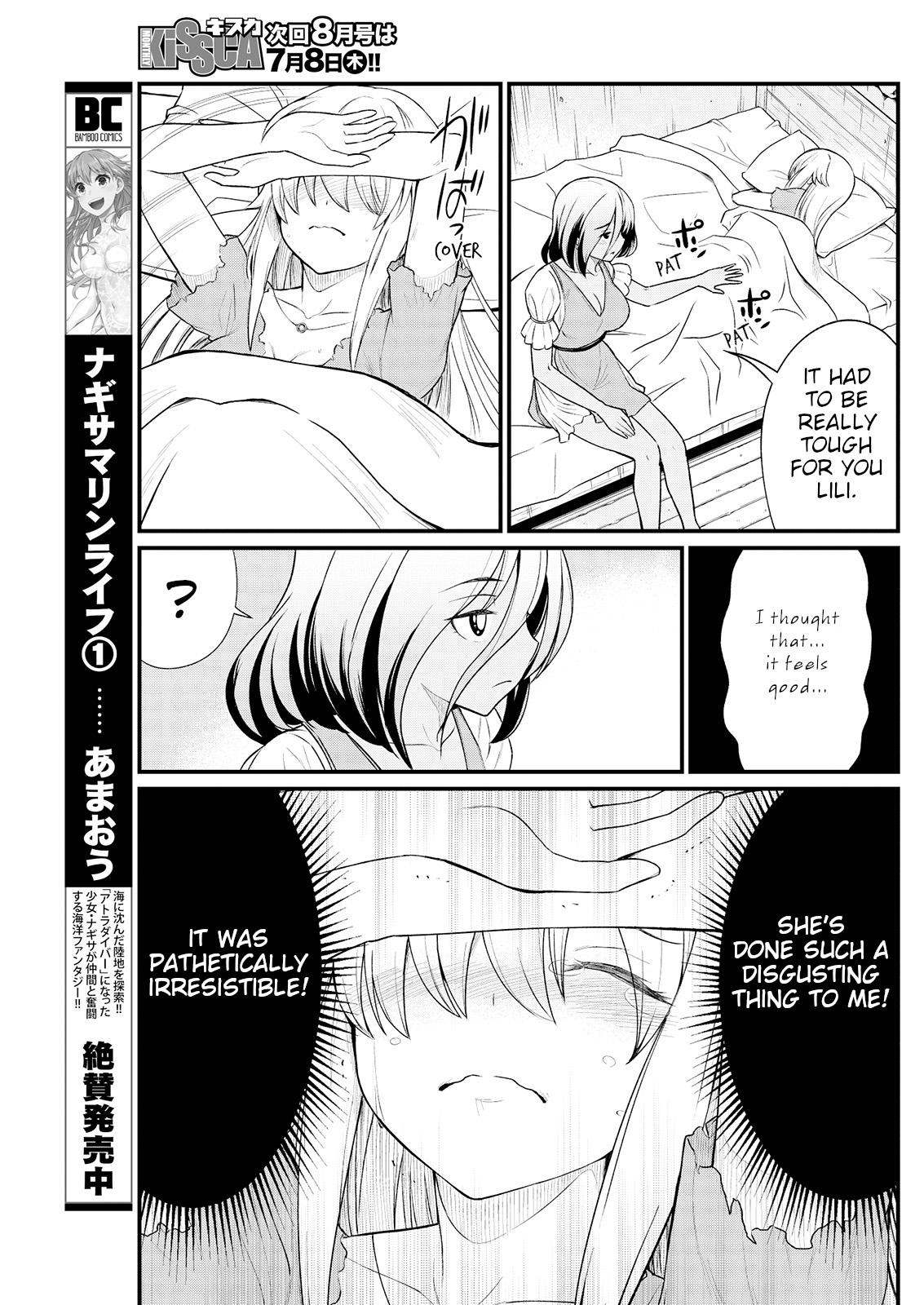 Gay Outinpublic Kukkorose no Himekishi to nari, Yuri Shoukan de Hataraku koto ni Narimashita. 9 | Becoming Princess Knight and Working at Yuri Brothel 9 Hetero - Page 11