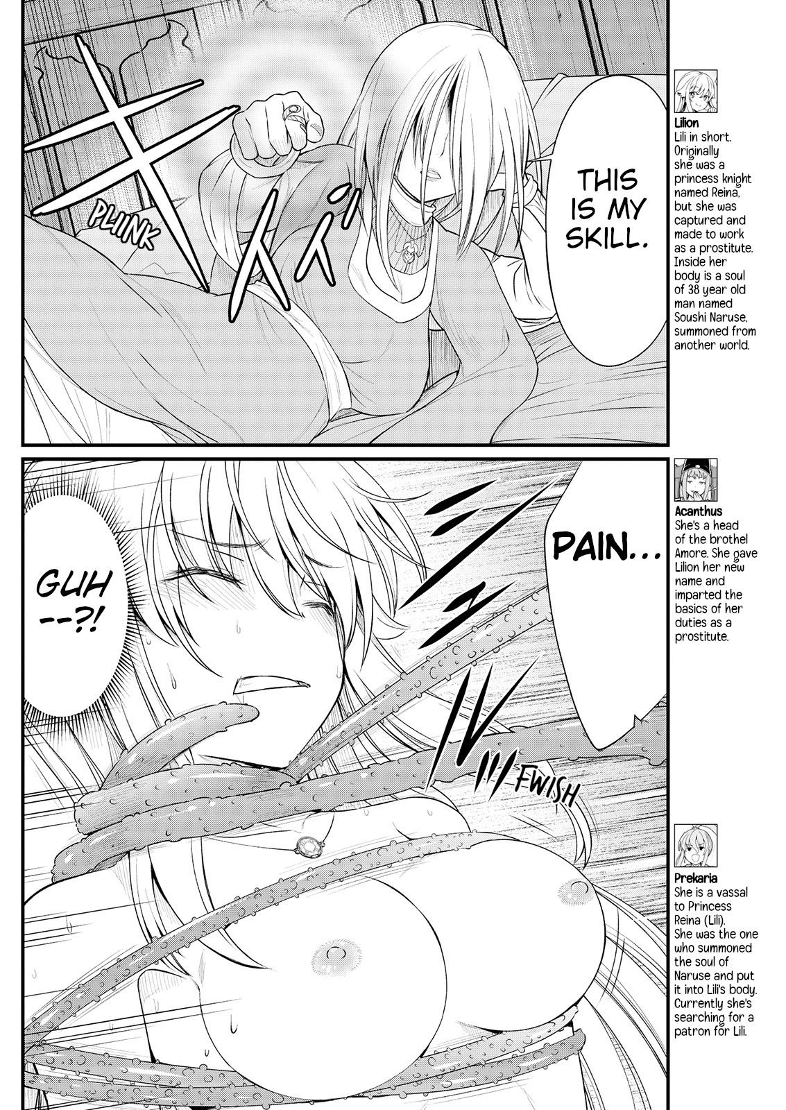 Amature Sex Kukkorose no Himekishi to nari, Yuri Shoukan de Hataraku koto ni Narimashita. 9 | Becoming Princess Knight and Working at Yuri Brothel 9 Babe - Page 4