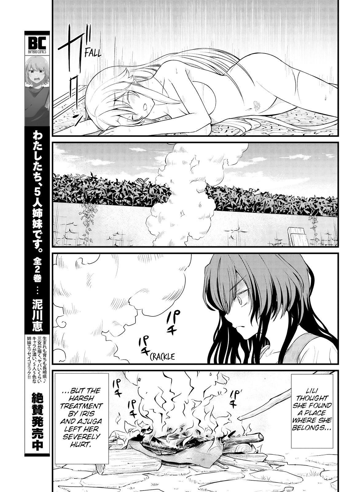 Dirty Kukkorose no Himekishi to nari, Yuri Shoukan de Hataraku koto ni Narimashita. 9 | Becoming Princess Knight and Working at Yuri Brothel 9 Cei - Page 9