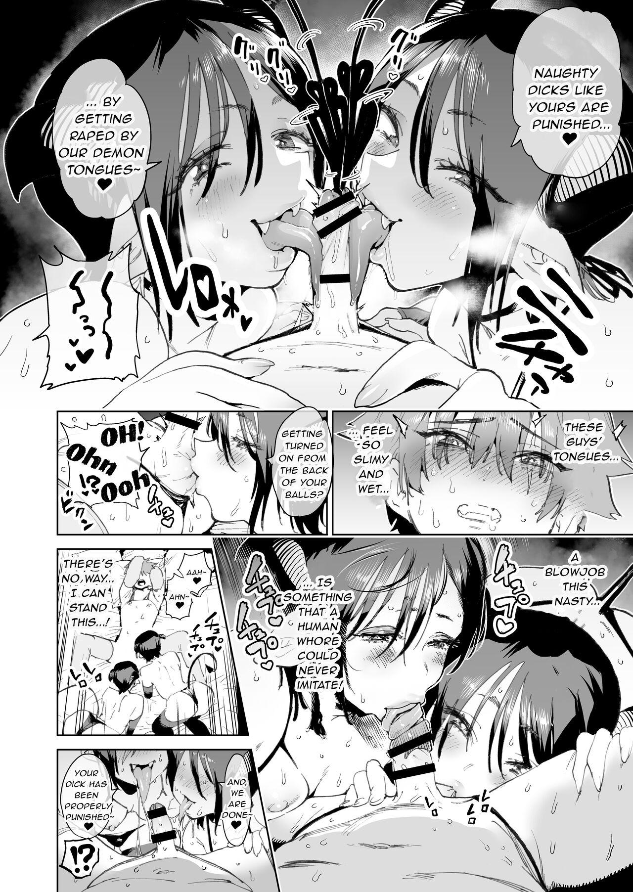 Slut Porn Boukensha wa Mesuiki Suru Hodo Tsuyoku Naru ga Baka ni Naru Ken o Te ni Ireta! Piercings - Page 9