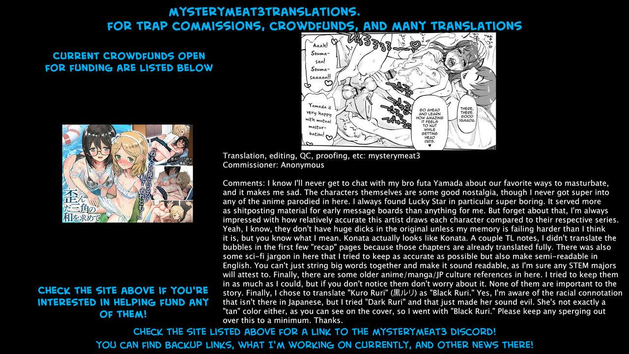 Ass Lick Sex Sphere Organelle 4 - Lucky star Working Martian successor nadesico | kidou senkan nadesico Caiu Na Net - Page 67