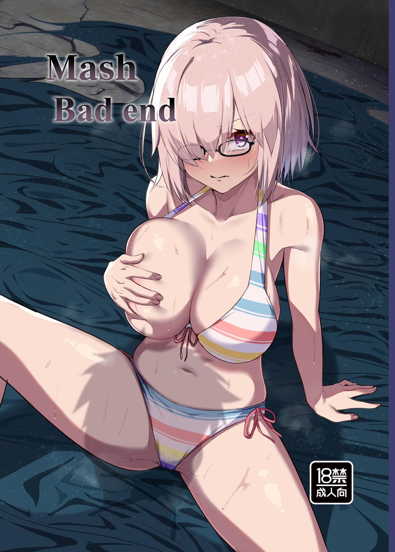 Teen Porn Mash Bad End - Fate grand order Amature Porn - Page 1