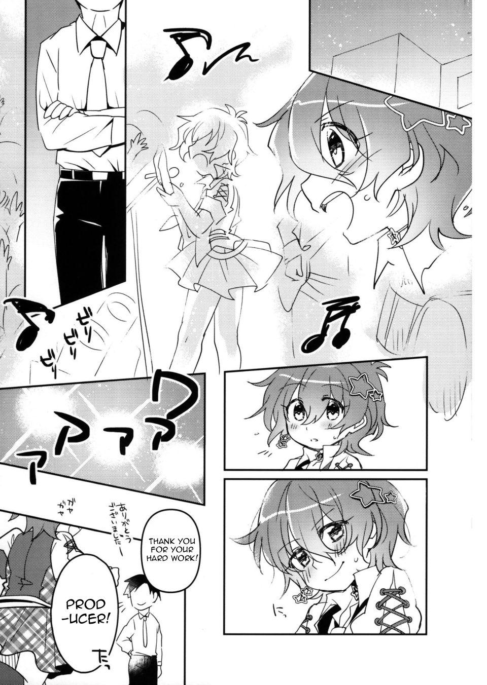 Balls Julia wa Saikou ni Kawaii!! - The idolmaster Tiny Tits - Page 3