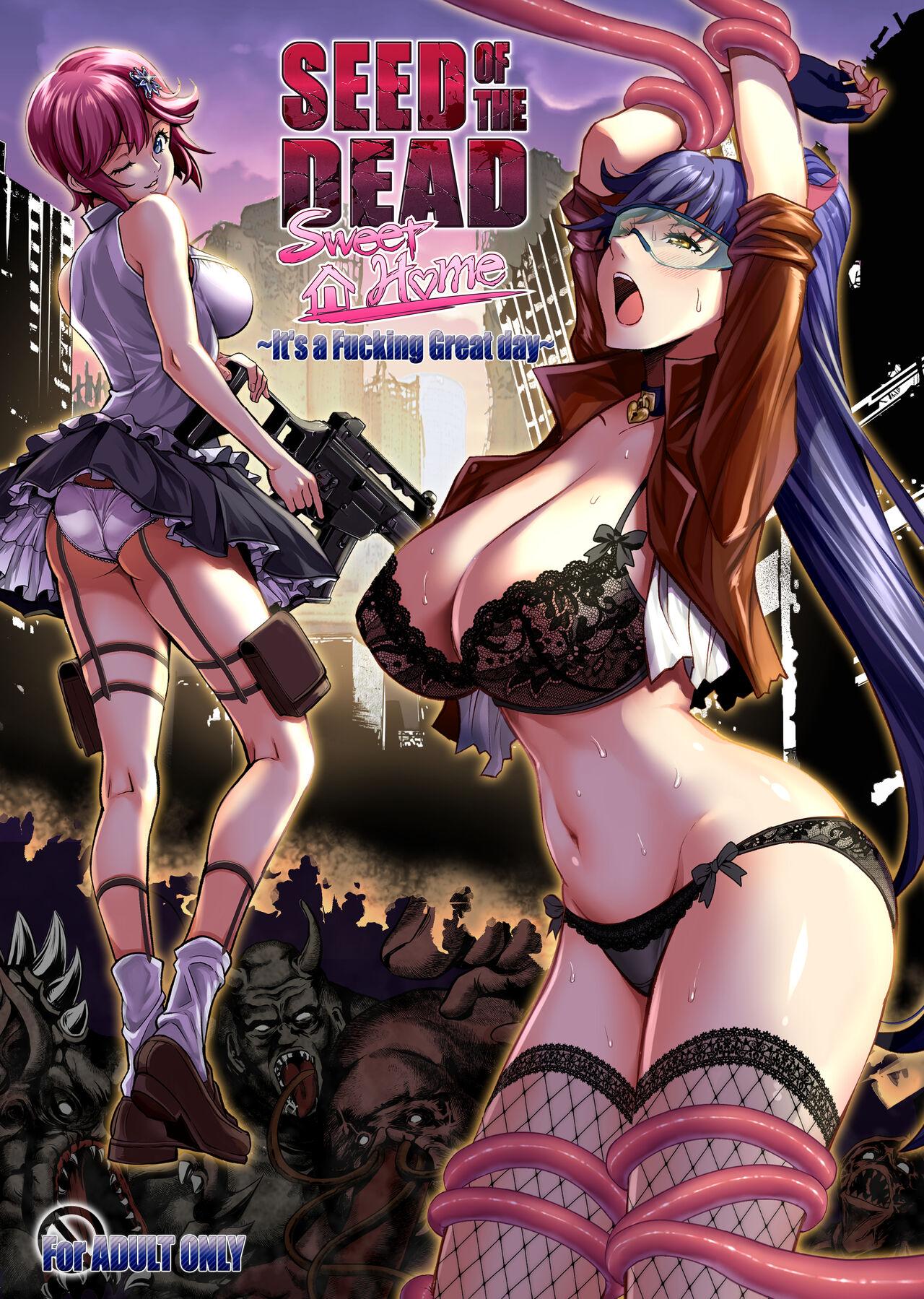 Dicks Seed of the Dead: Sweet Home - Original Large - Picture 1