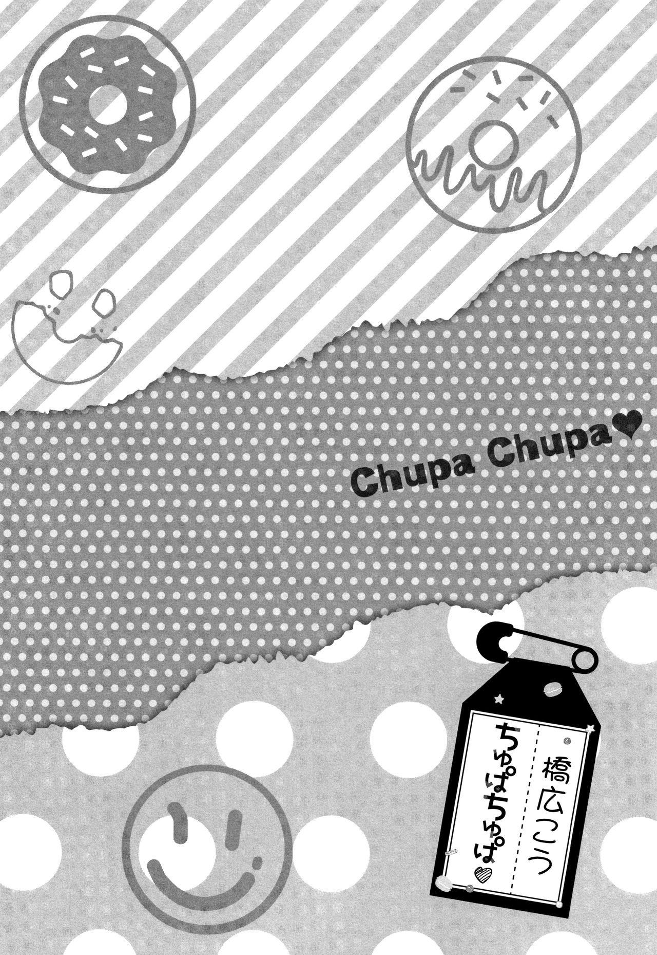 Chupa Chupa 129