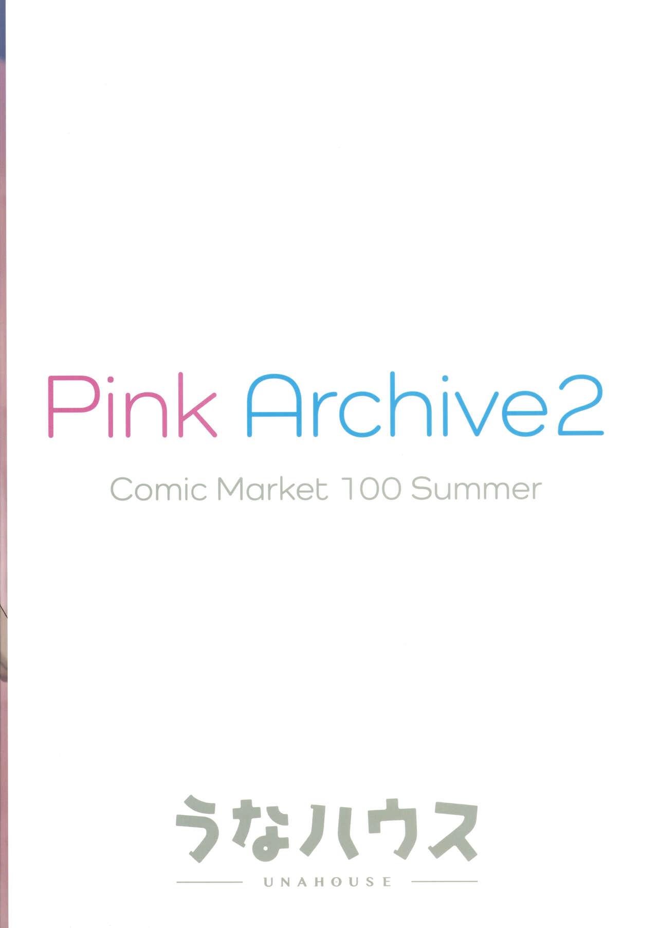 Pink Archive2 17