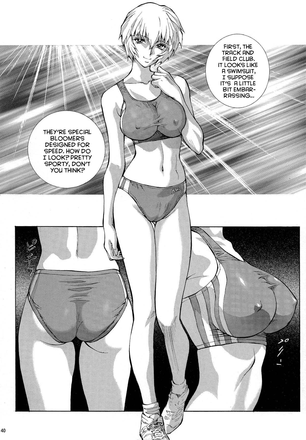 Hard Fucking Mari Rei Asuka - Neon genesis evangelion Money Talks - Page 3