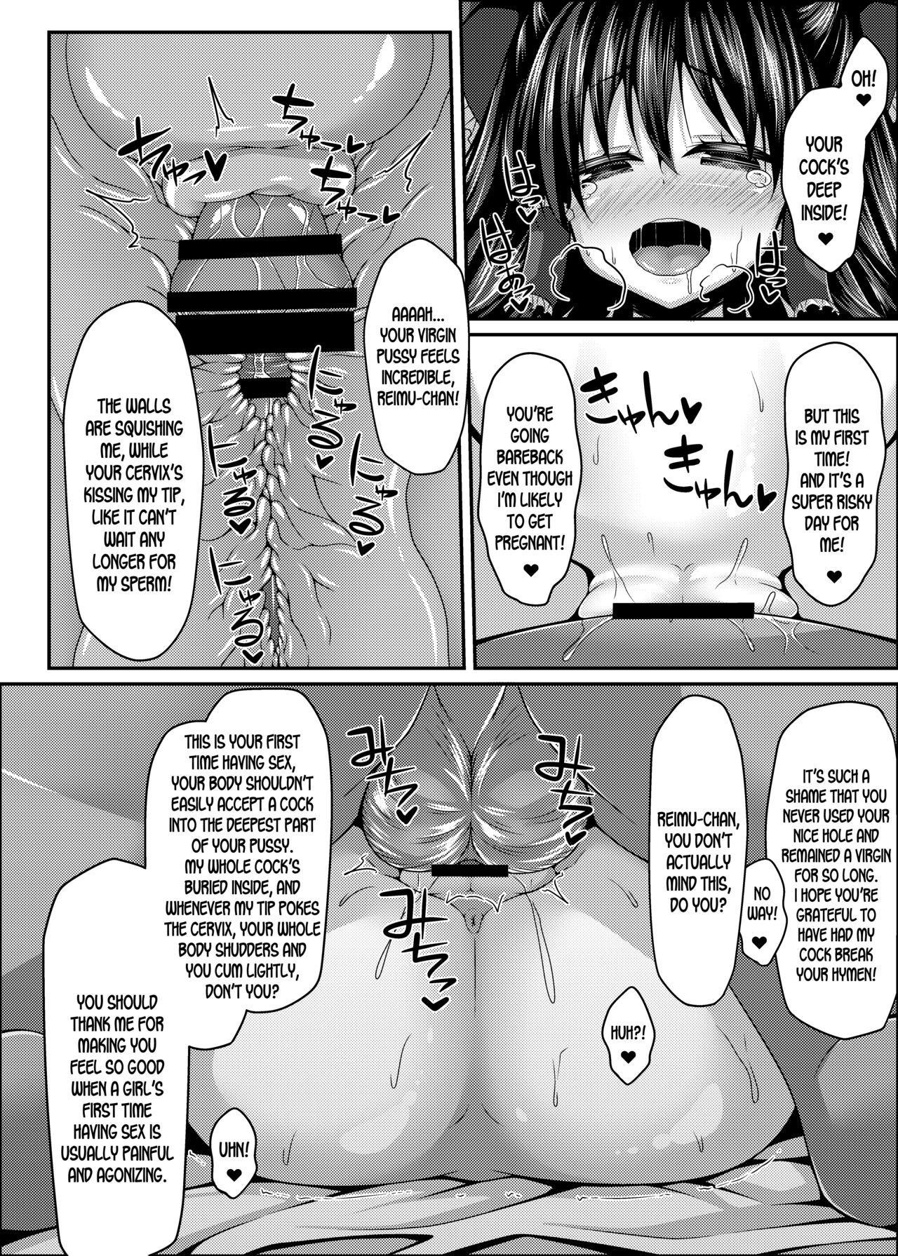 Big Cock Nagasare Miko-tachi wa Choro Kute Kantan ni Haranjau - Touhou project Stepson - Page 11