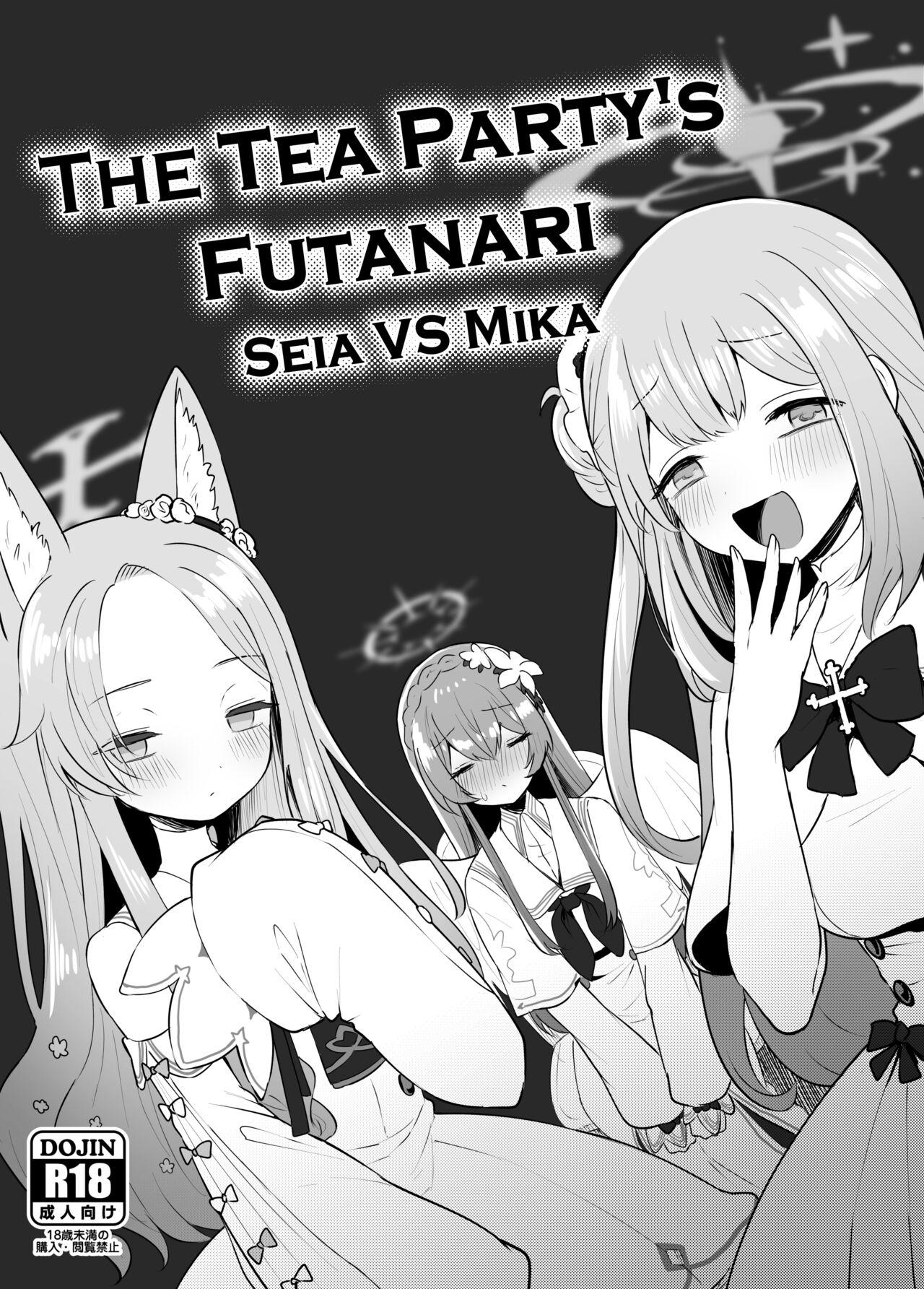The Tea Party's Futanari - Seia VS Mika 1