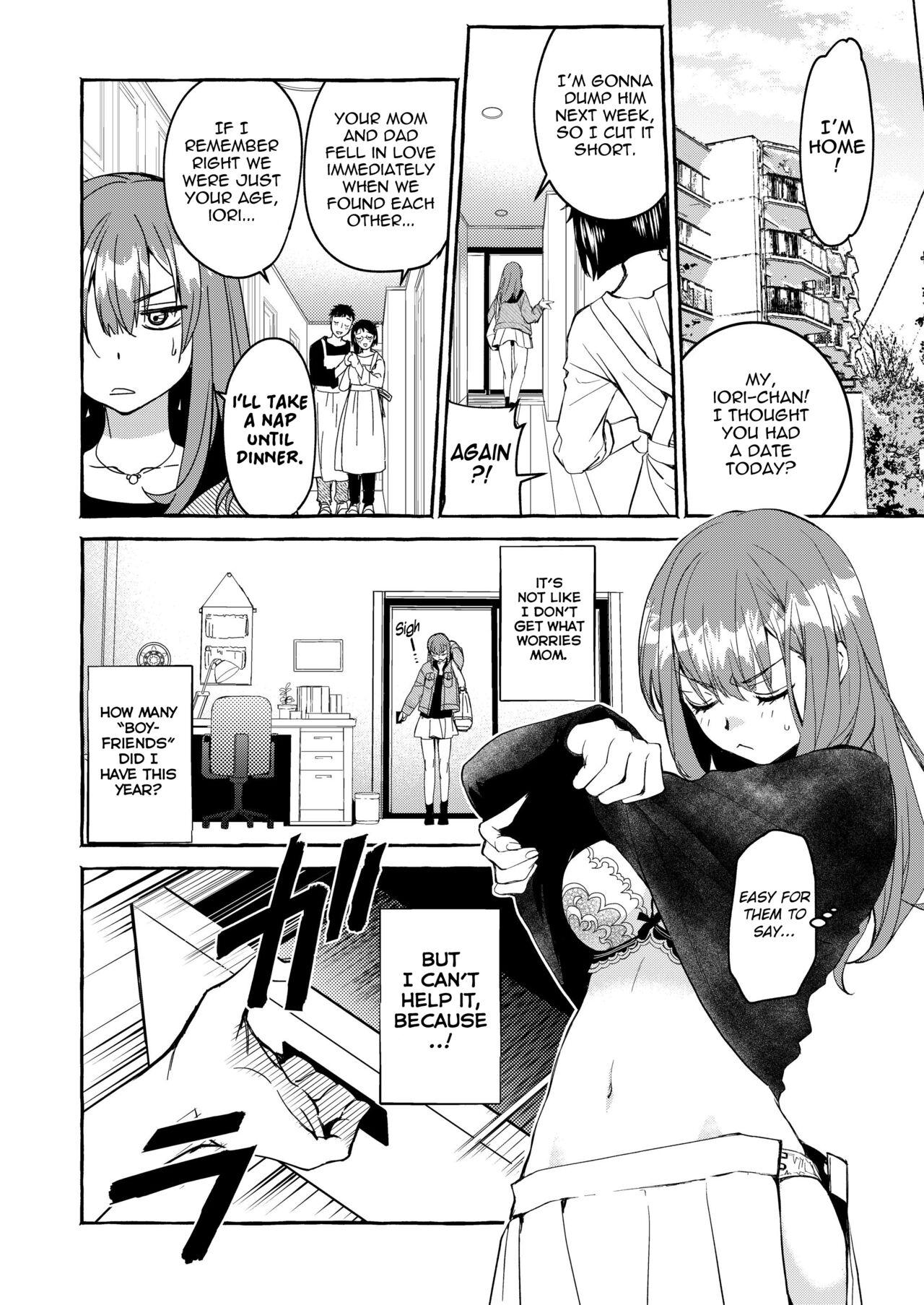 Huge Ass InCha Otouto ga YouCha Aneki o Netoru made - Original Gay Fucking - Page 5