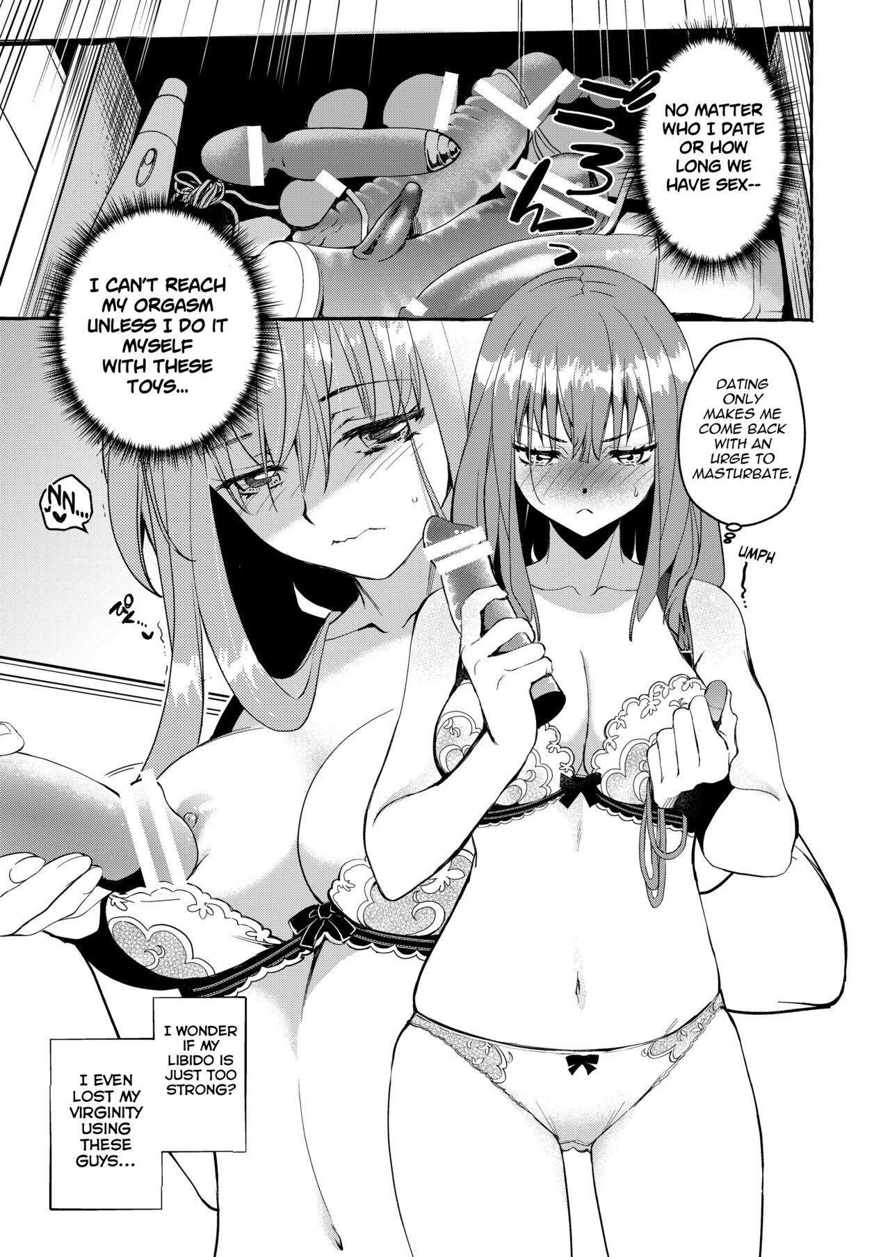 Pussy Eating InCha Otouto ga YouCha Aneki o Netoru made - Original Double Blowjob - Page 6