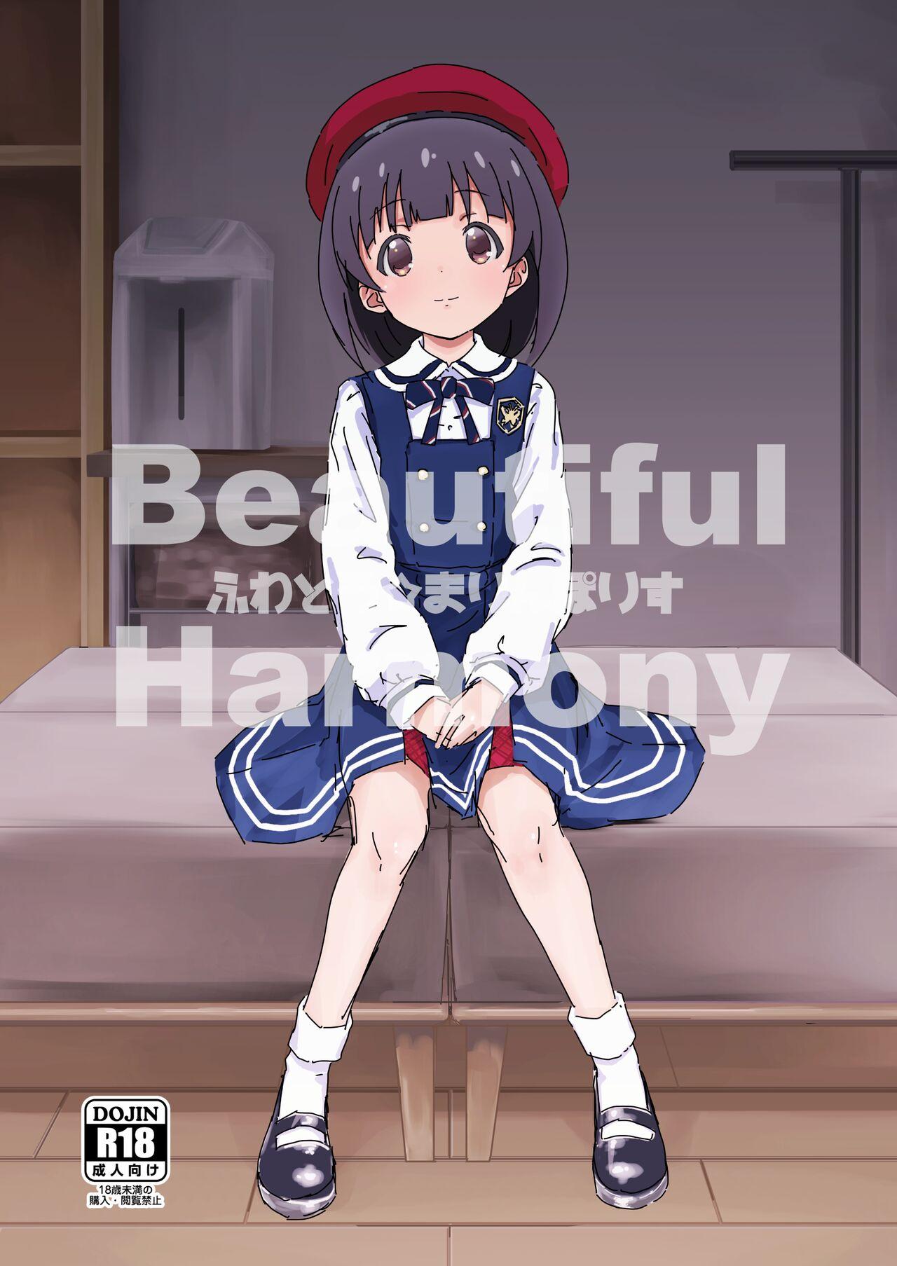 Cumswallow Beautiful Harmony + C96 Kaijou Gentei Omakebon Sailor Mizugi - The idolmaster Corno - Page 1