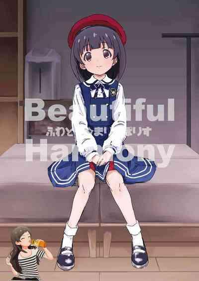 Beautiful Harmony + C96 Kaijou Gentei Omakebon Sailor Mizugi 0