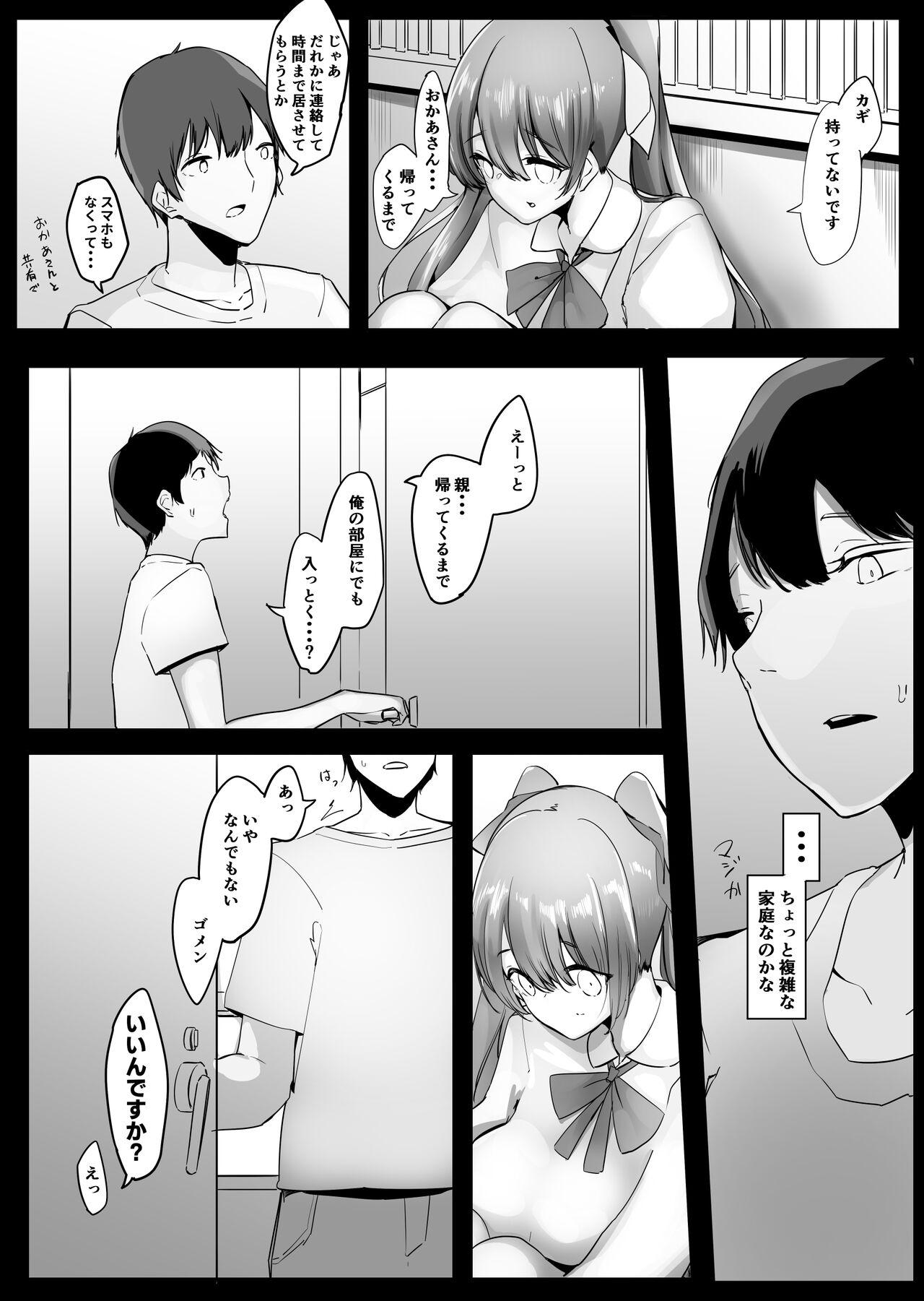 Transvestite pantsu ni nankin shite kusai seme shite kuru on'nanoko - Original Polla - Page 4