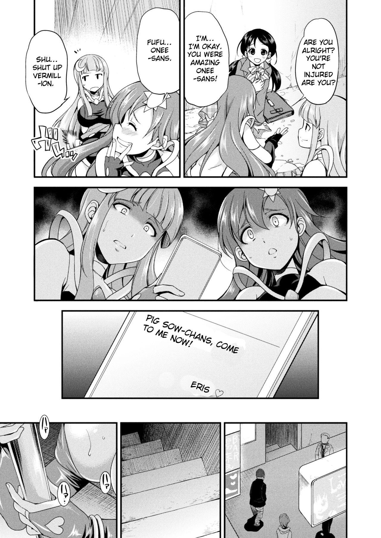 Hot Pussy Tenkouseiki Vermillion THE COMIC Interacial - Page 11