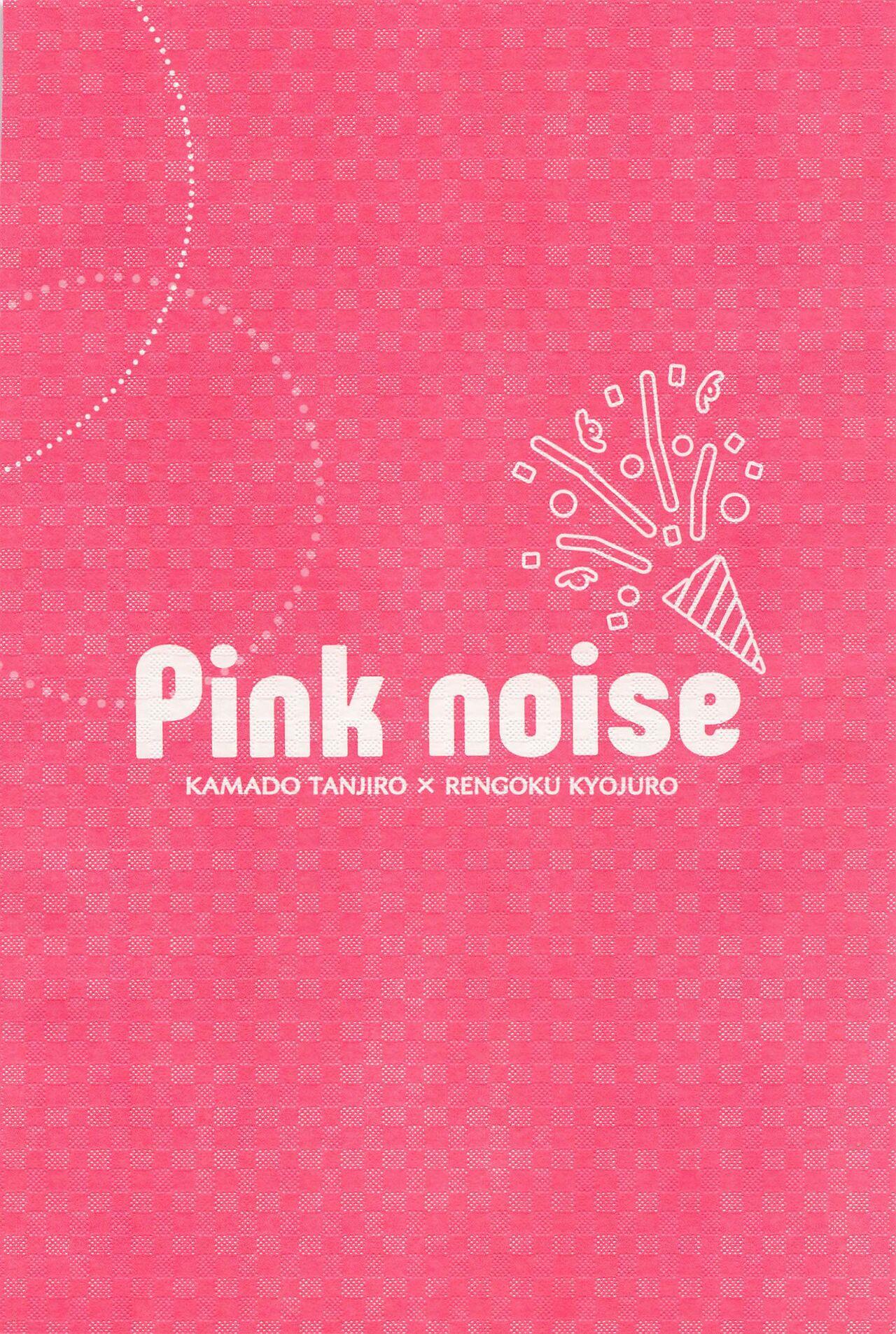 Pink noise 49