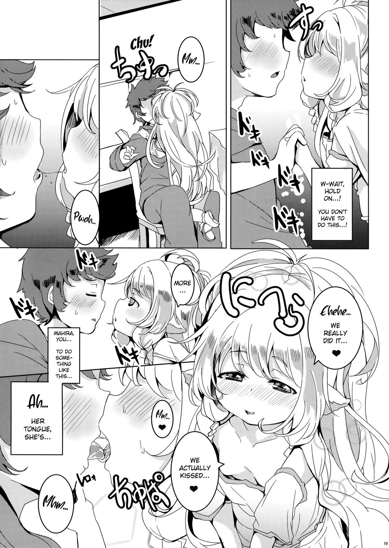 Girl Gets Fucked Ponkotsu Saimin Yoshinanium. - Granblue fantasy Watersports - Page 11