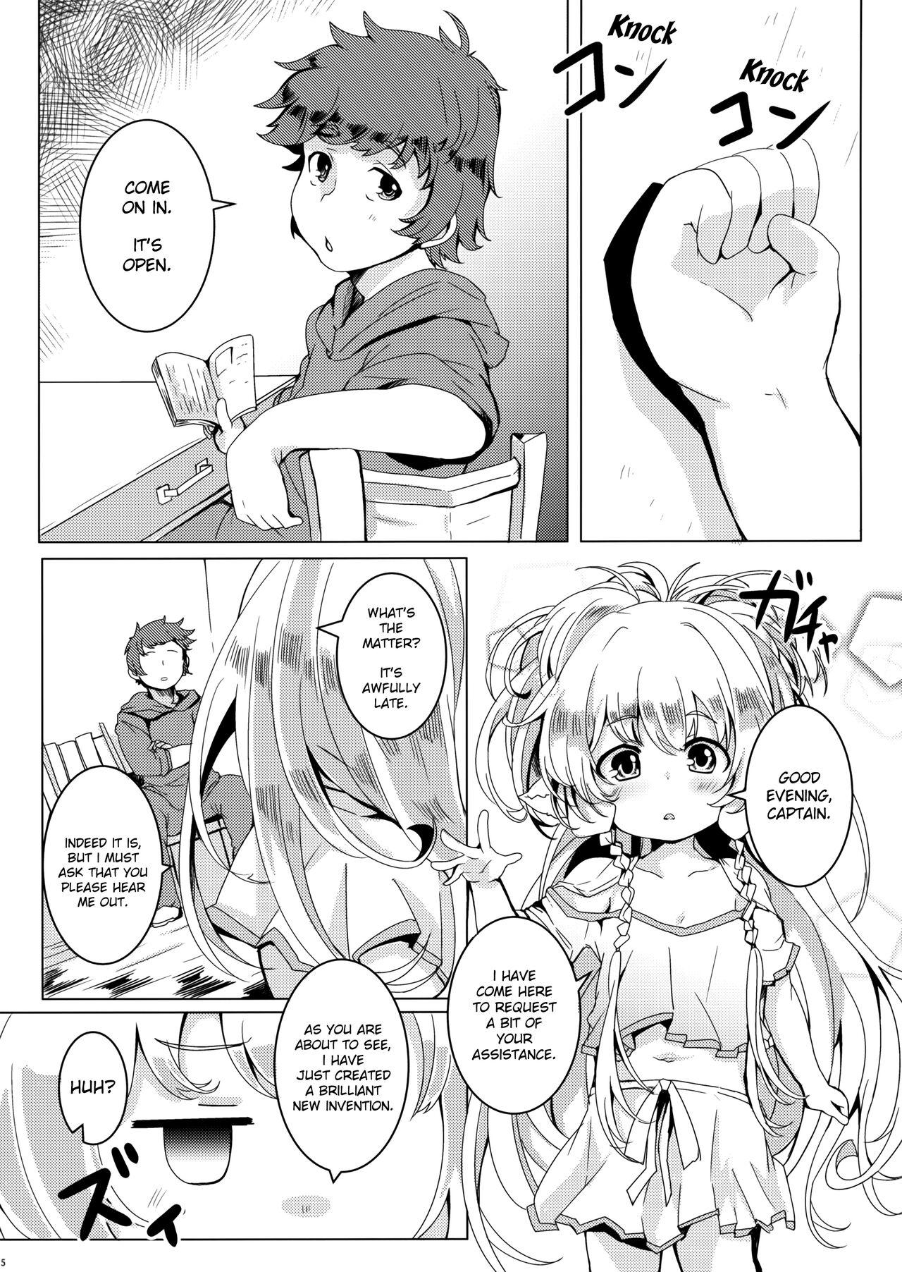Girl Gets Fucked Ponkotsu Saimin Yoshinanium. - Granblue fantasy Watersports - Page 6