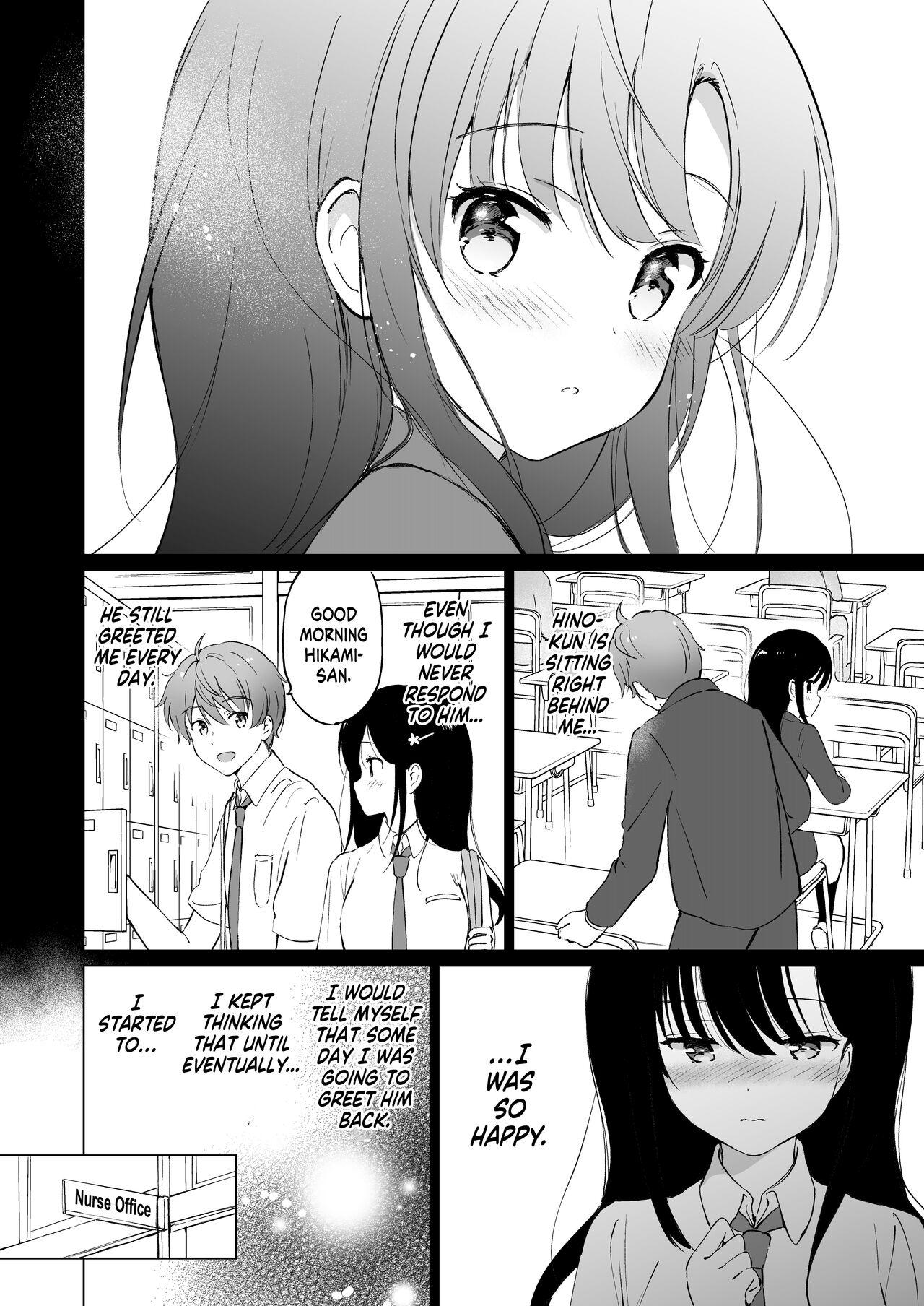 Great Fuck [Kurimomo (Tsukako)] Hikami-san wa Toroketai | I Want to Melt Hikami-san [English] [readmee] [Digital] - Original Family - Page 11