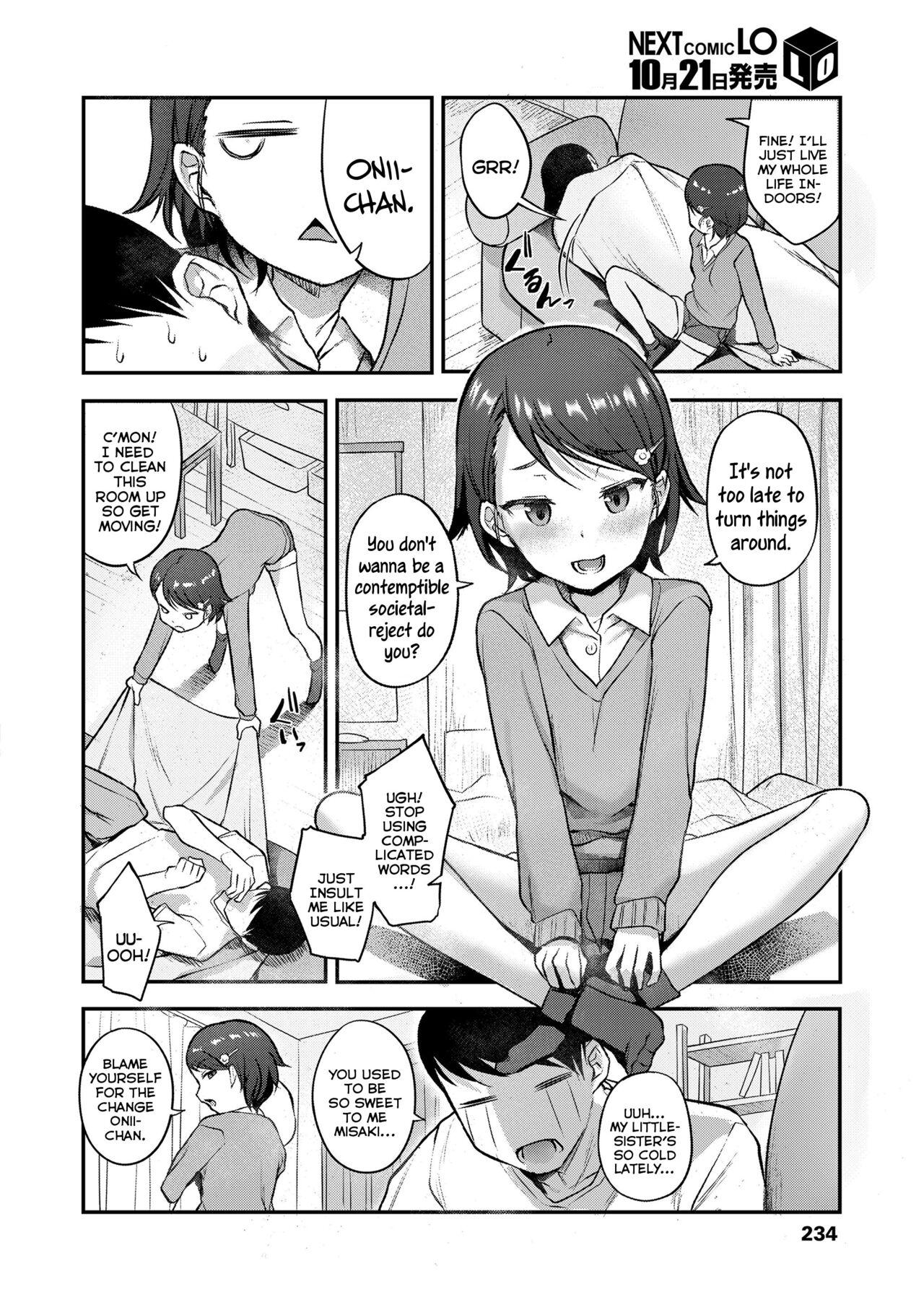 Arrecha Majime na Imouto no Kakushigoto | A Serious Little-Sister's Secret Intent Titten - Page 2