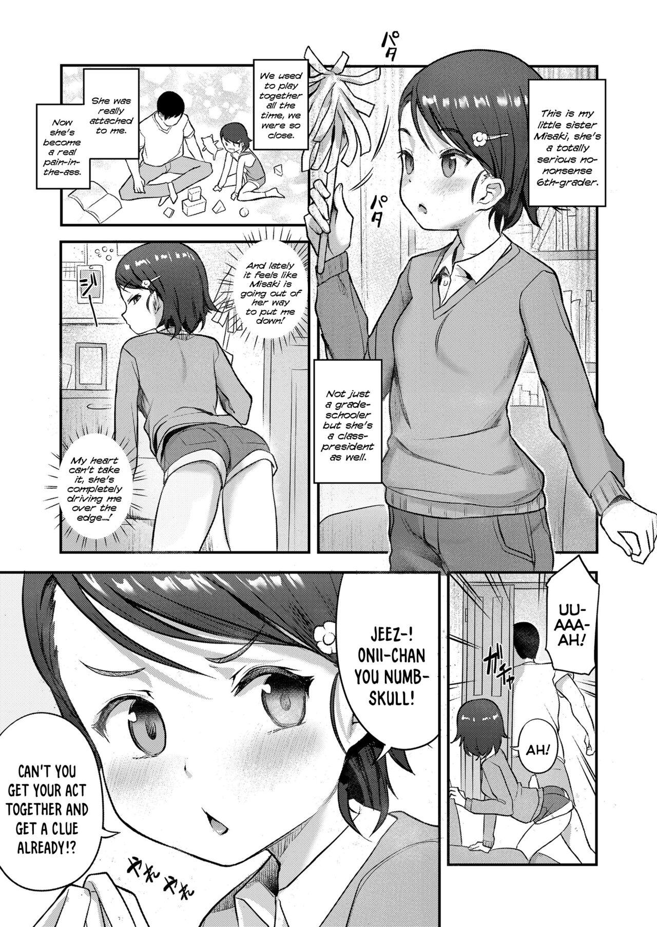 Arrecha Majime na Imouto no Kakushigoto | A Serious Little-Sister's Secret Intent Titten - Page 3