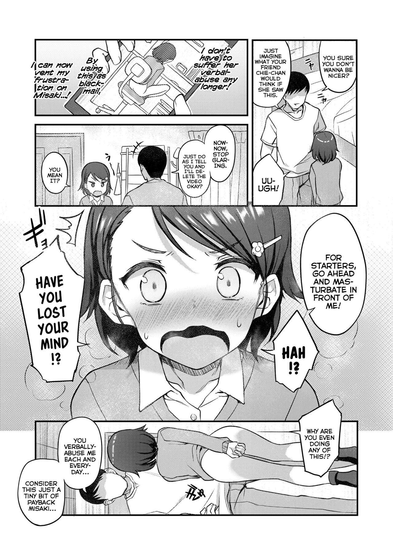 Arrecha Majime na Imouto no Kakushigoto | A Serious Little-Sister's Secret Intent Titten - Page 7