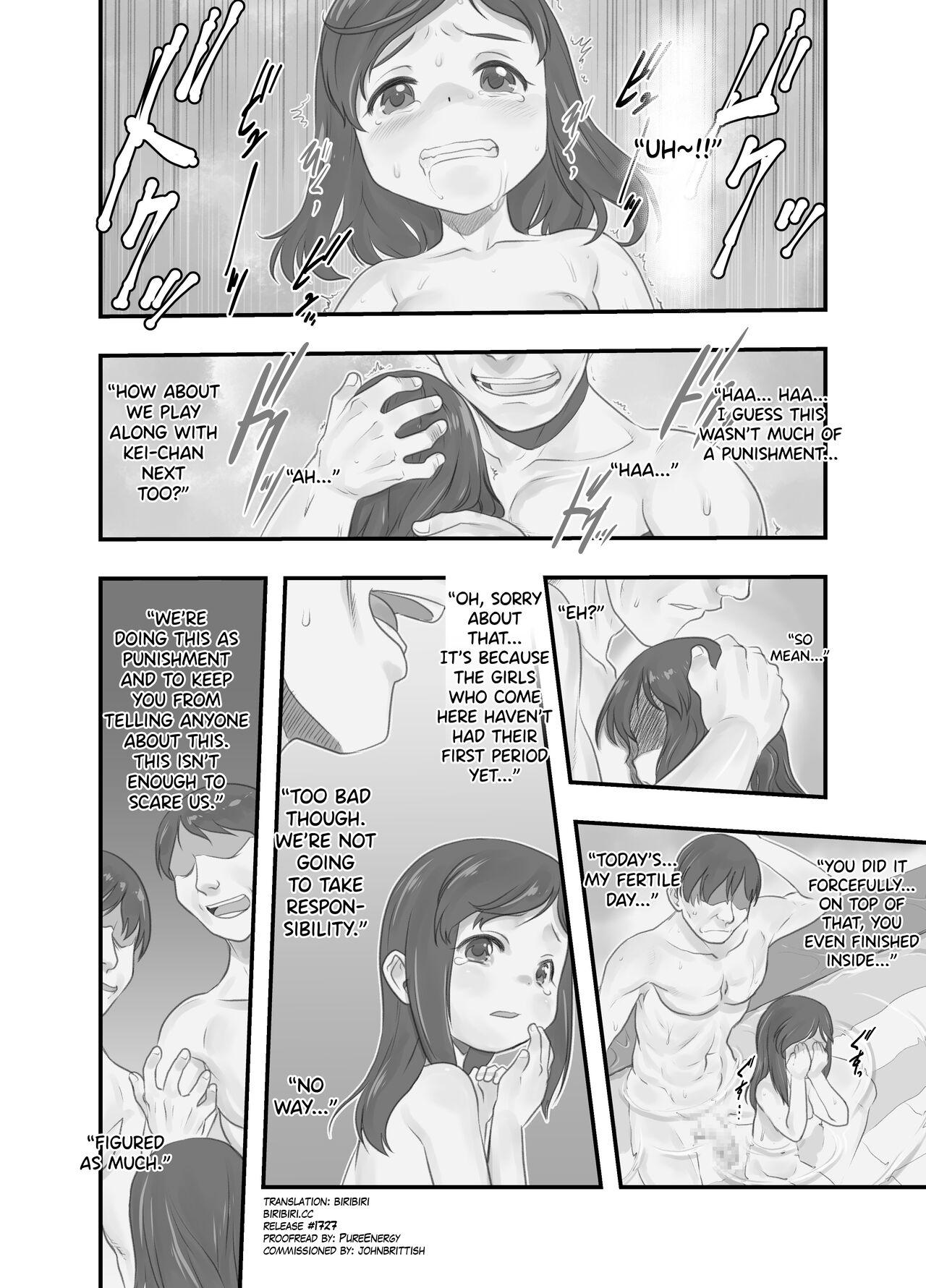 Domination Ichiban Sentou - Original Mulher - Page 3