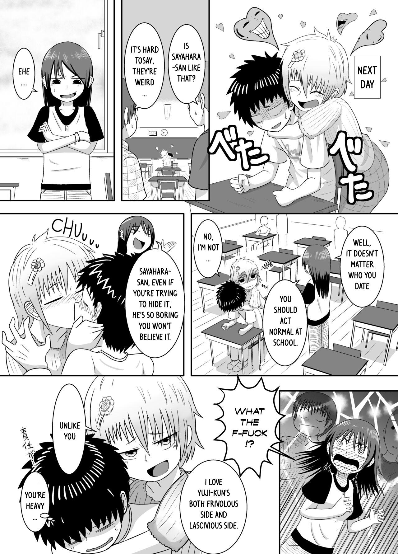 Her [Coffee] Sayahara-san to Yuuji-kun [English] - Original Jocks - Page 16